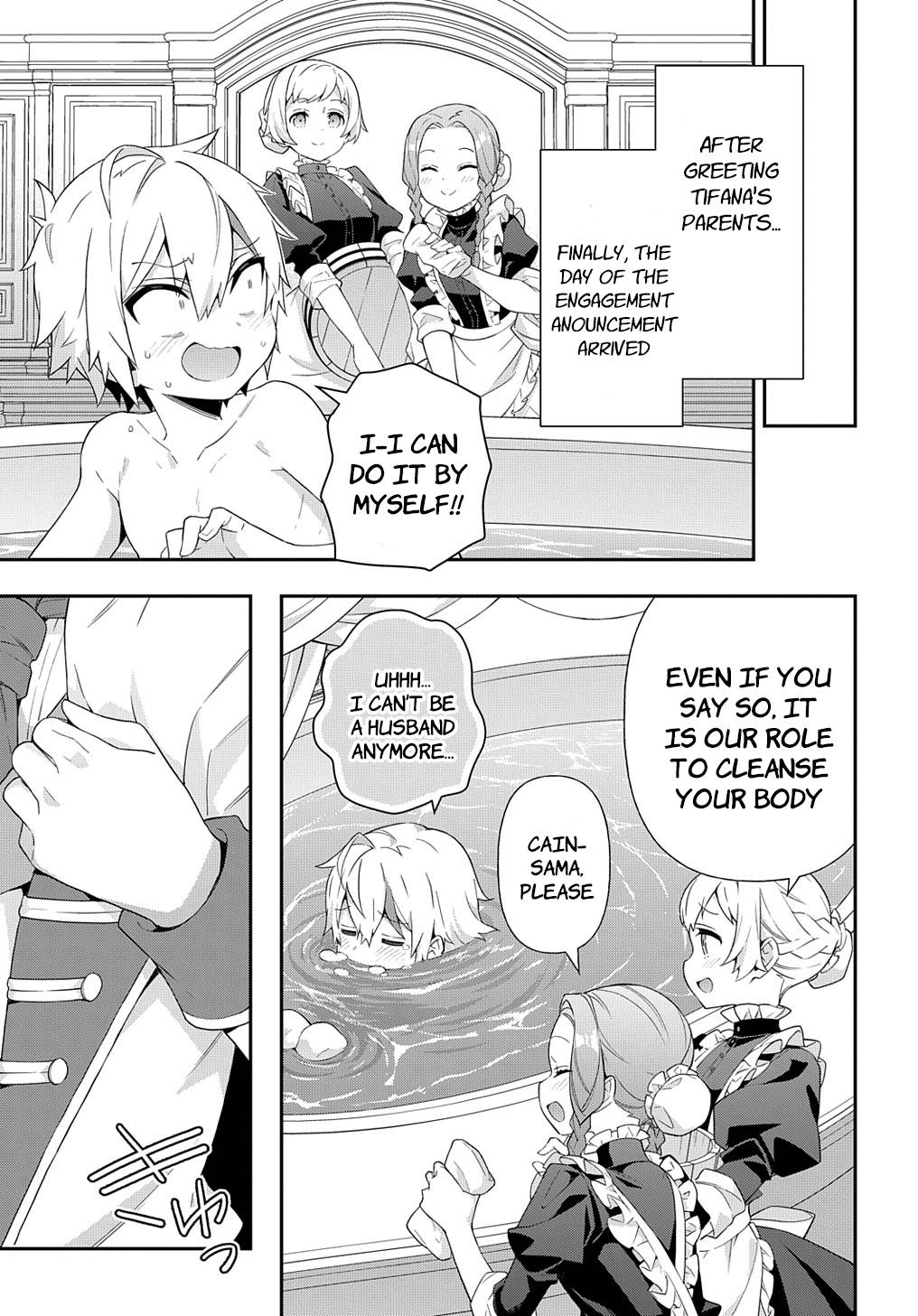 Tensei Kizoku no Isekai Boukenroku ~Jichou wo Shiranai Kamigami no Shito~ chapter 49 page 15