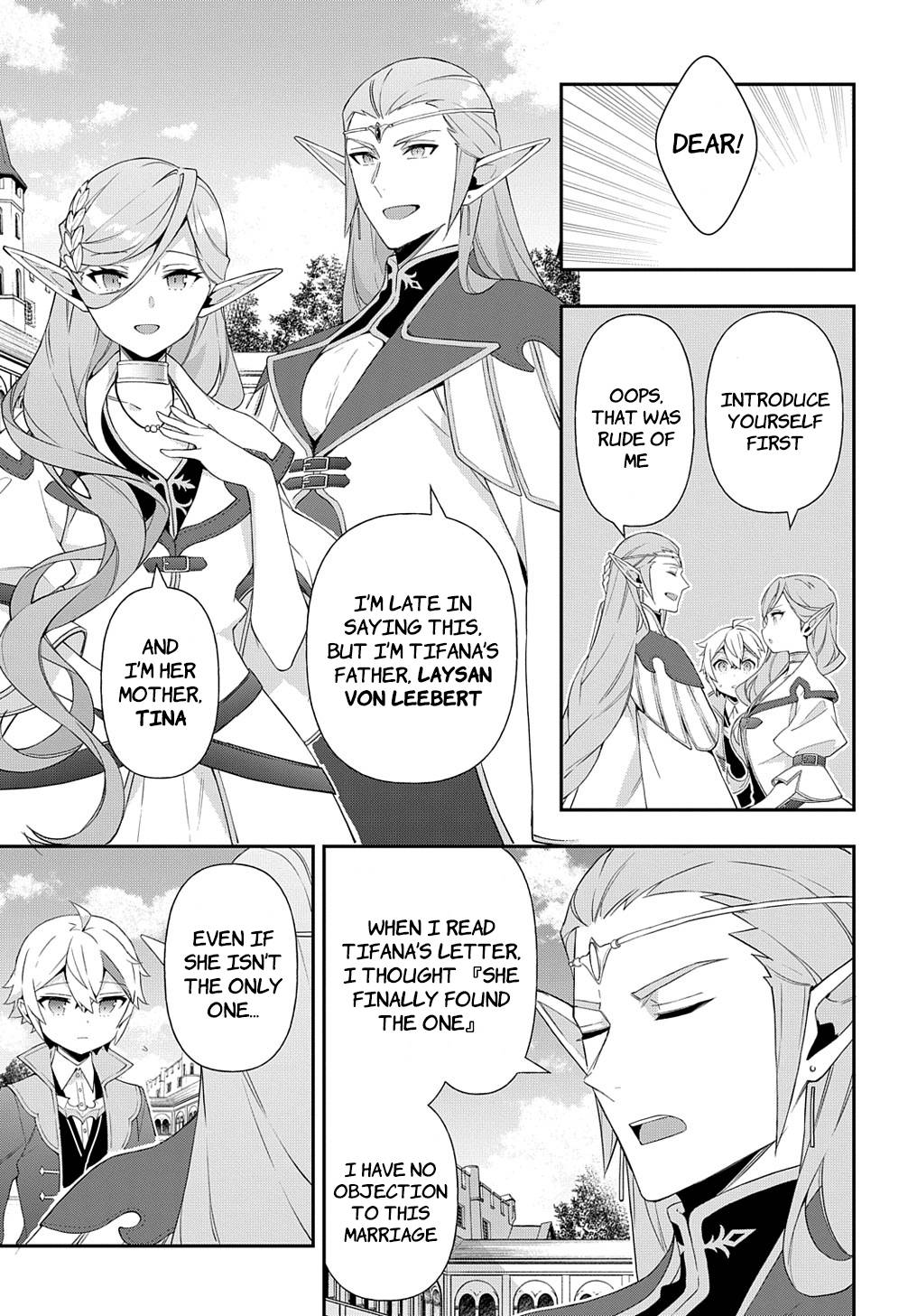 Tensei Kizoku no Isekai Boukenroku ~Jichou wo Shiranai Kamigami no Shito~ chapter 49 page 7