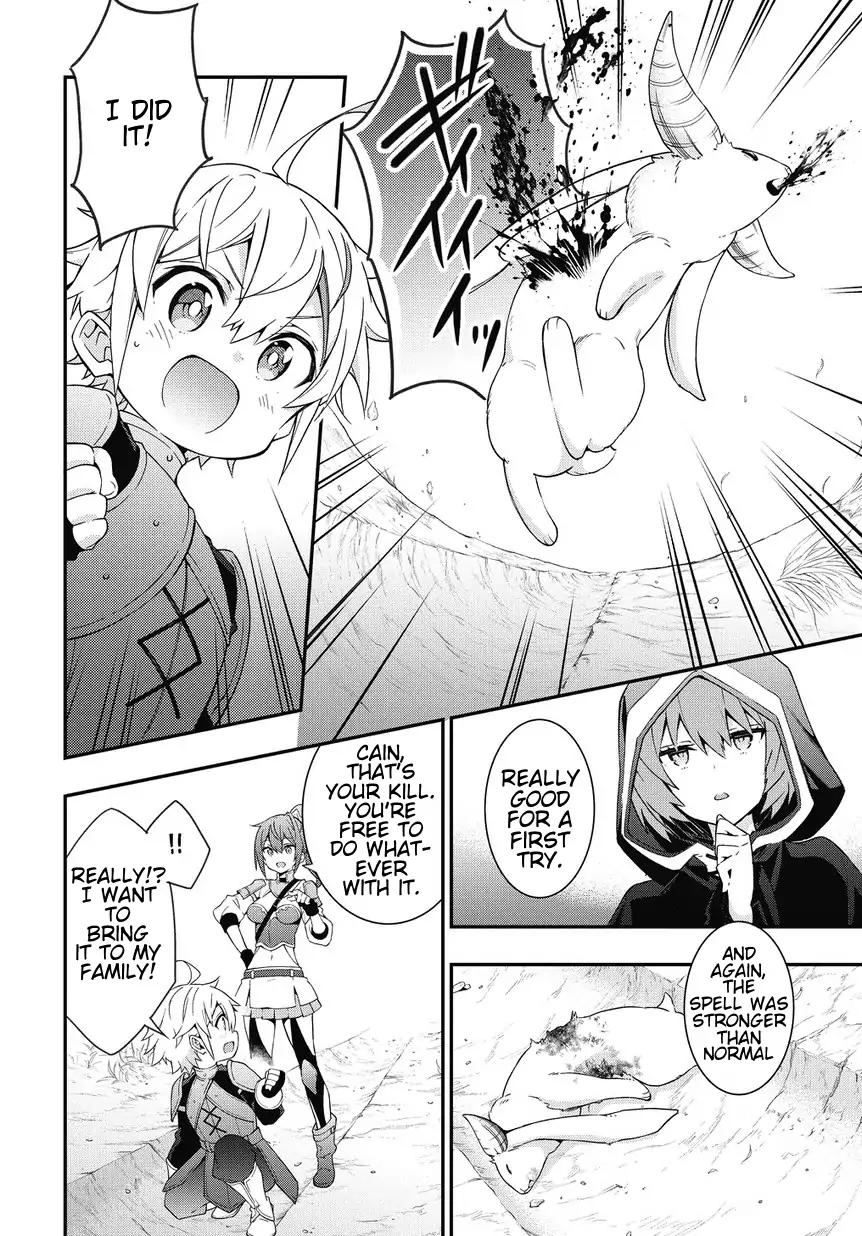 Tensei Kizoku no Isekai Boukenroku ~Jichou wo Shiranai Kamigami no Shito~ chapter 5 page 10