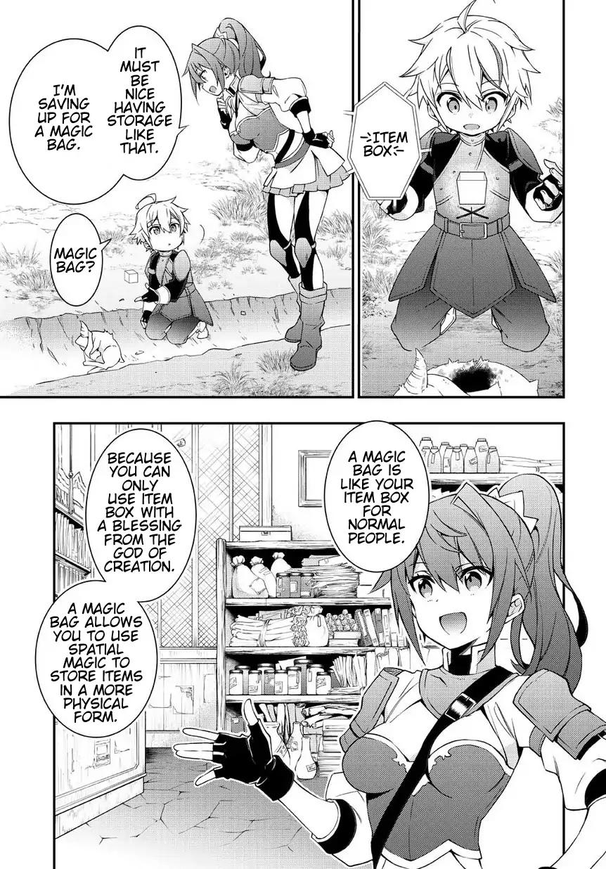 Tensei Kizoku no Isekai Boukenroku ~Jichou wo Shiranai Kamigami no Shito~ chapter 5 page 11