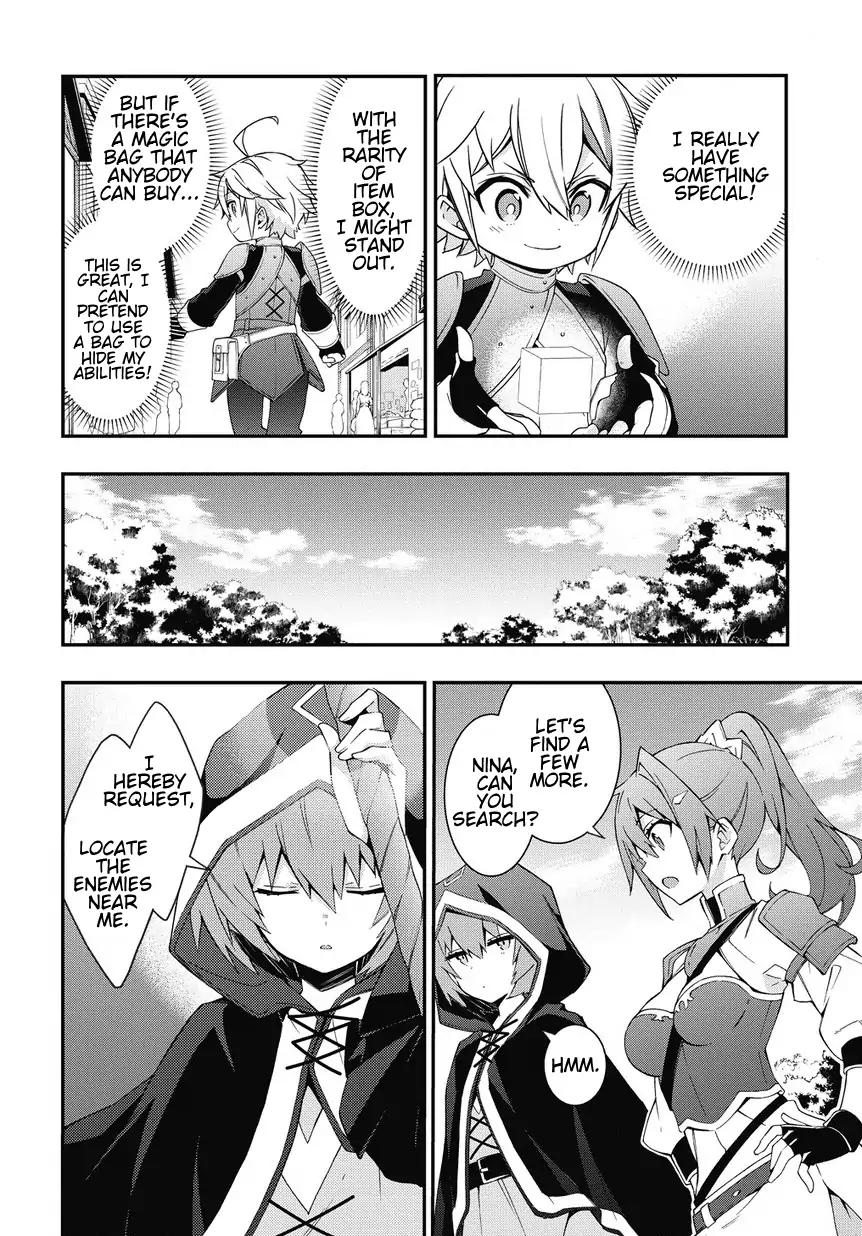 Tensei Kizoku no Isekai Boukenroku ~Jichou wo Shiranai Kamigami no Shito~ chapter 5 page 12