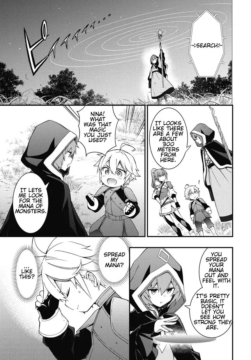 Tensei Kizoku no Isekai Boukenroku ~Jichou wo Shiranai Kamigami no Shito~ chapter 5 page 13