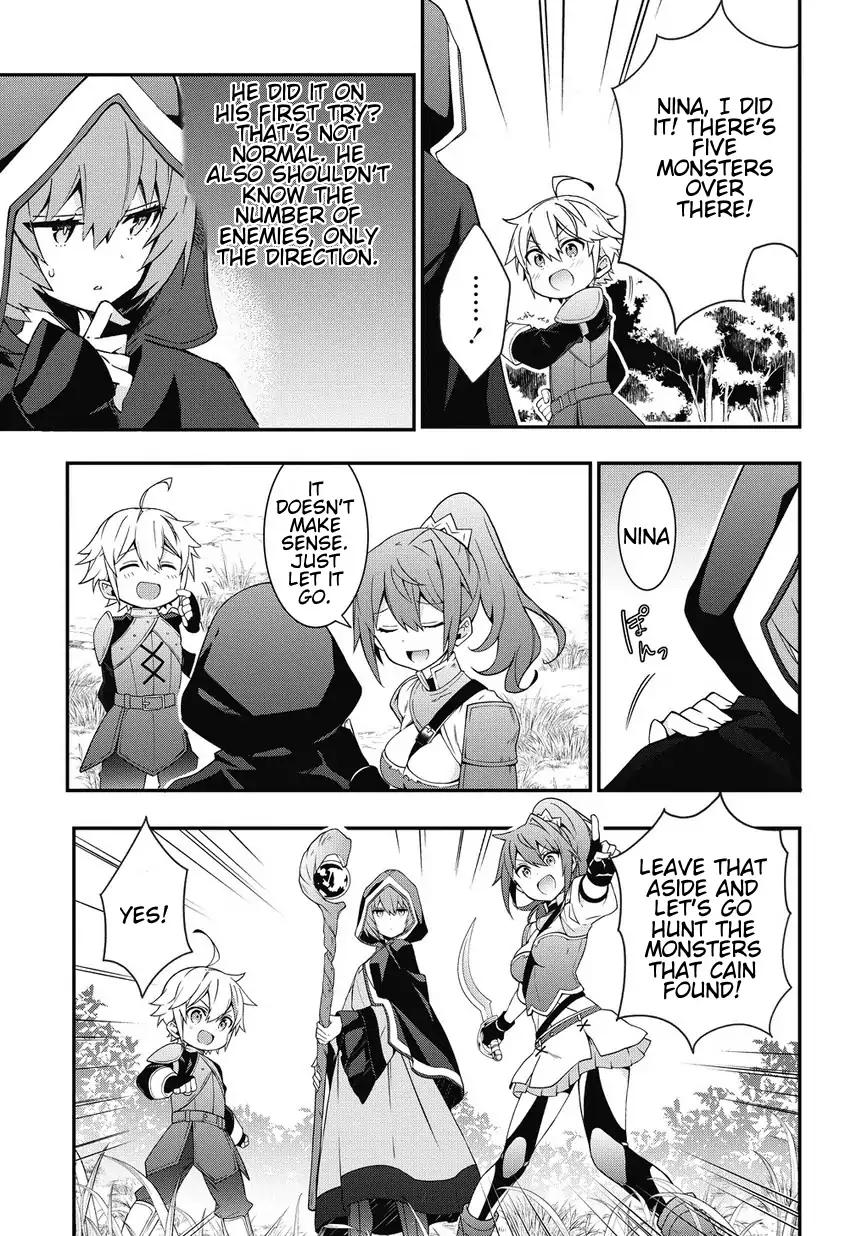 Tensei Kizoku no Isekai Boukenroku ~Jichou wo Shiranai Kamigami no Shito~ chapter 5 page 15