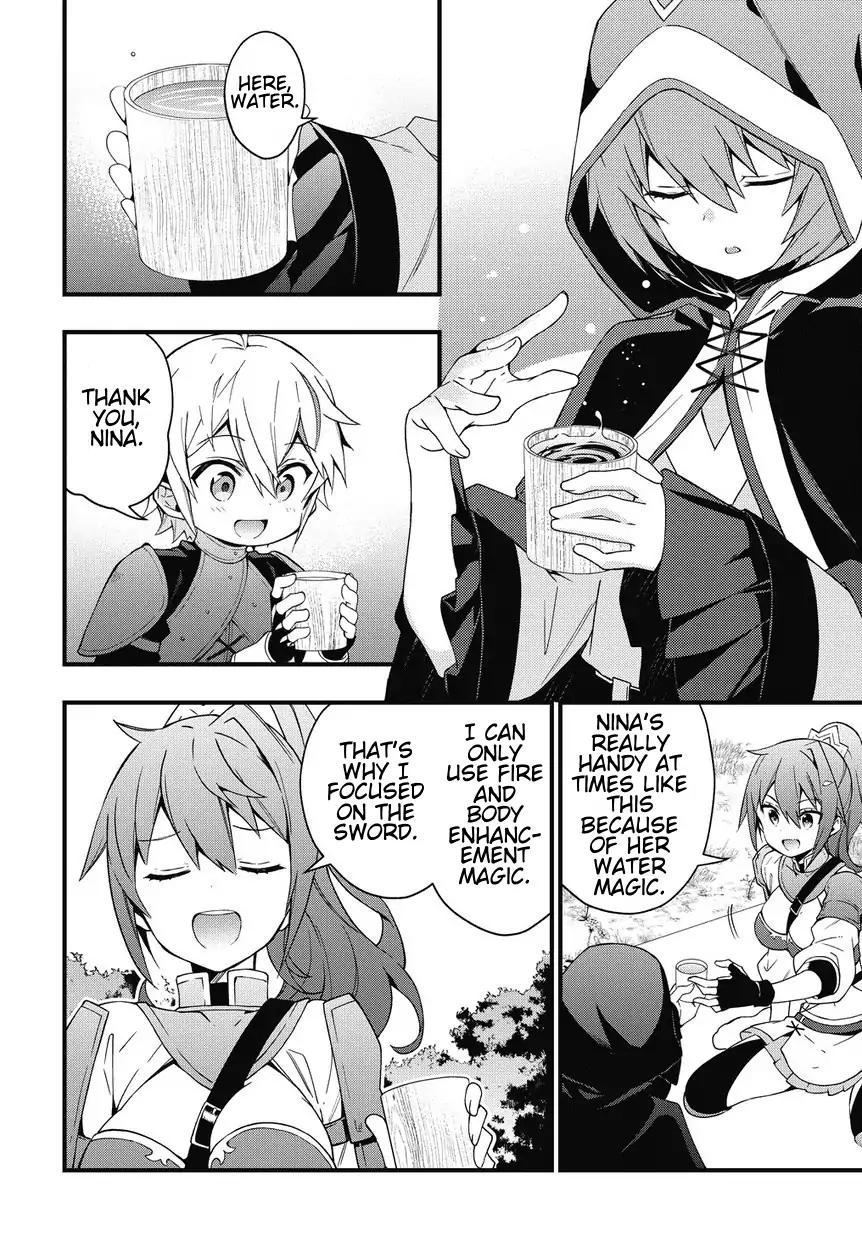 Tensei Kizoku no Isekai Boukenroku ~Jichou wo Shiranai Kamigami no Shito~ chapter 5 page 2