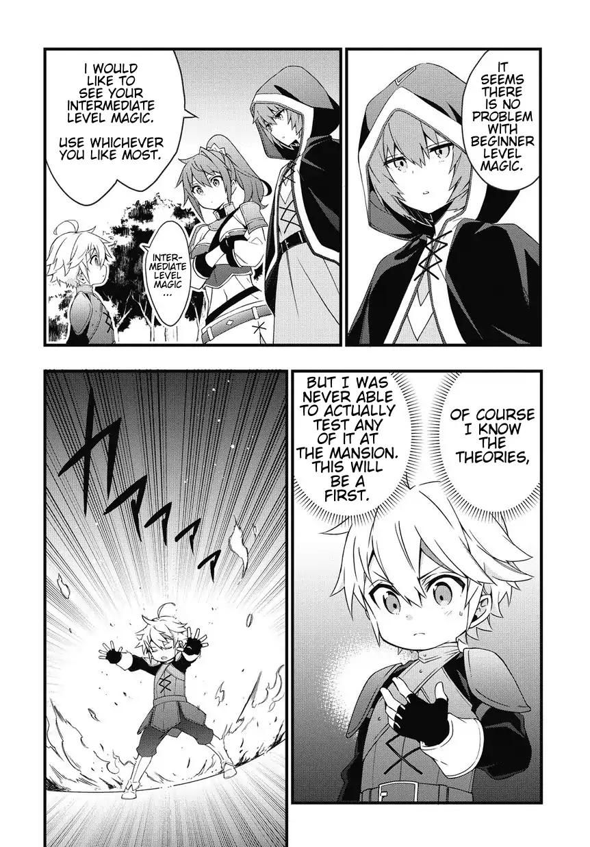 Tensei Kizoku no Isekai Boukenroku ~Jichou wo Shiranai Kamigami no Shito~ chapter 5 page 6