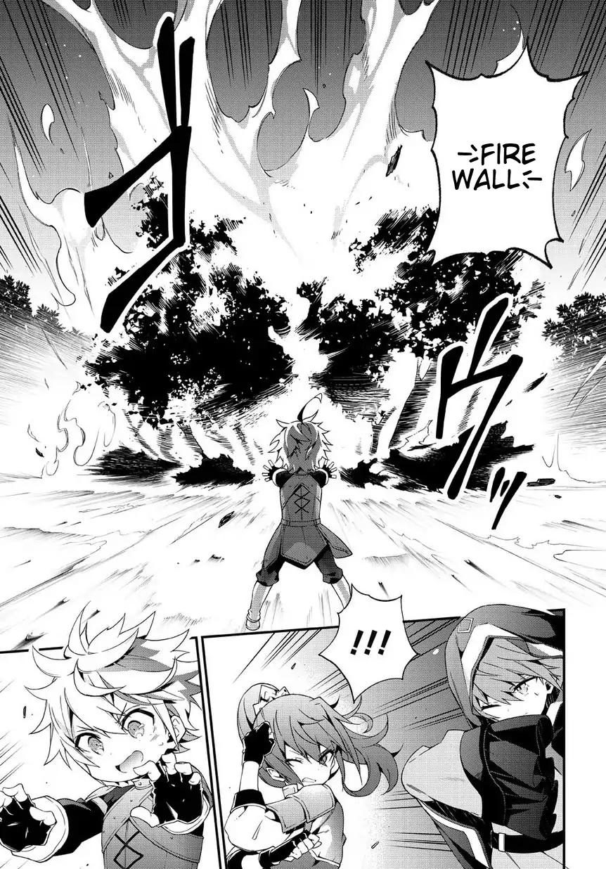 Tensei Kizoku no Isekai Boukenroku ~Jichou wo Shiranai Kamigami no Shito~ chapter 5 page 7