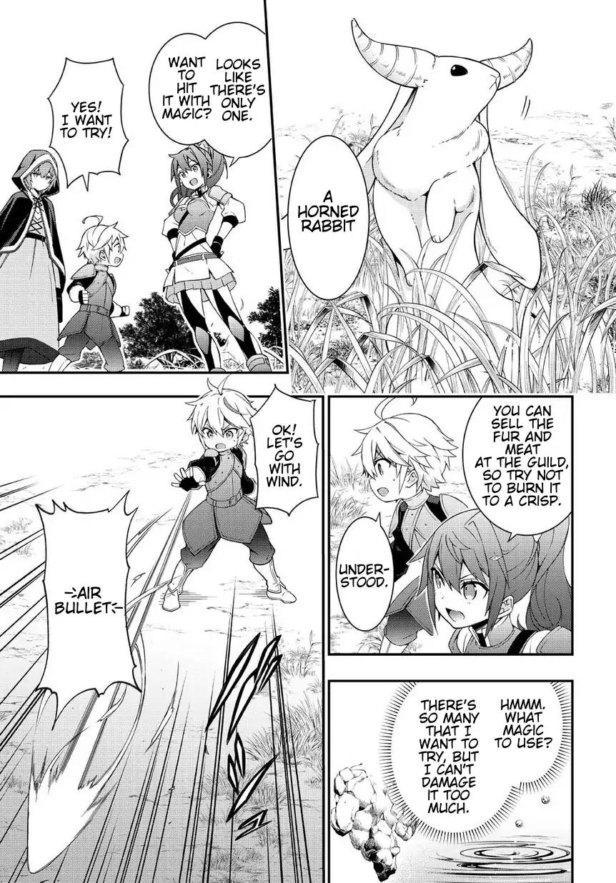 Tensei Kizoku no Isekai Boukenroku ~Jichou wo Shiranai Kamigami no Shito~ chapter 5 page 9