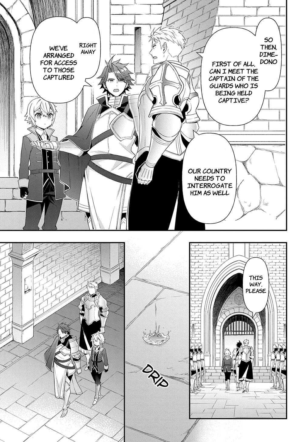 Tensei Kizoku no Isekai Boukenroku ~Jichou wo Shiranai Kamigami no Shito~ chapter 50 page 19