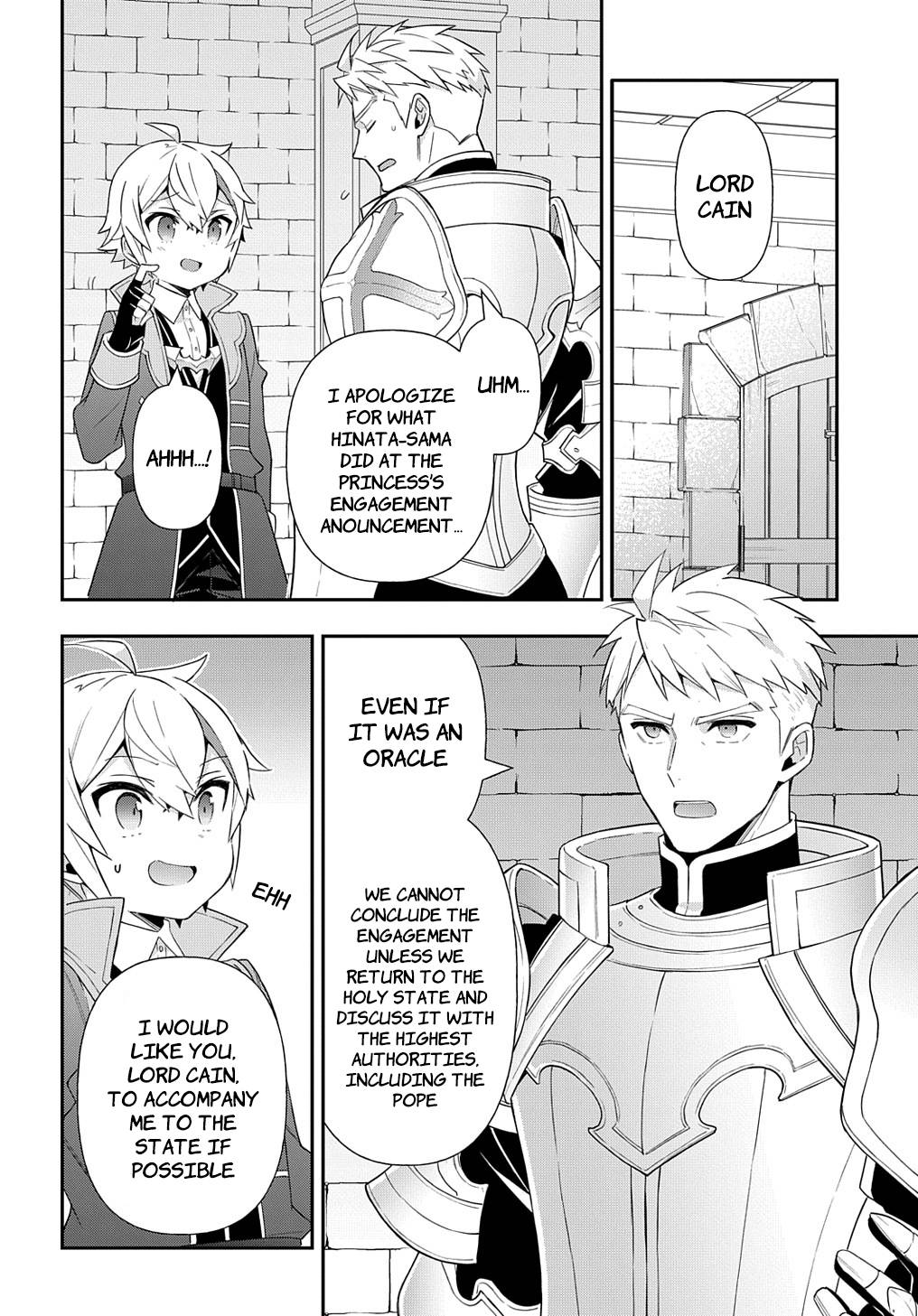 Tensei Kizoku no Isekai Boukenroku ~Jichou wo Shiranai Kamigami no Shito~ chapter 50 page 22