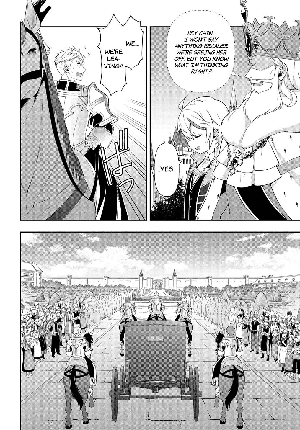 Tensei Kizoku no Isekai Boukenroku ~Jichou wo Shiranai Kamigami no Shito~ chapter 50 page 26