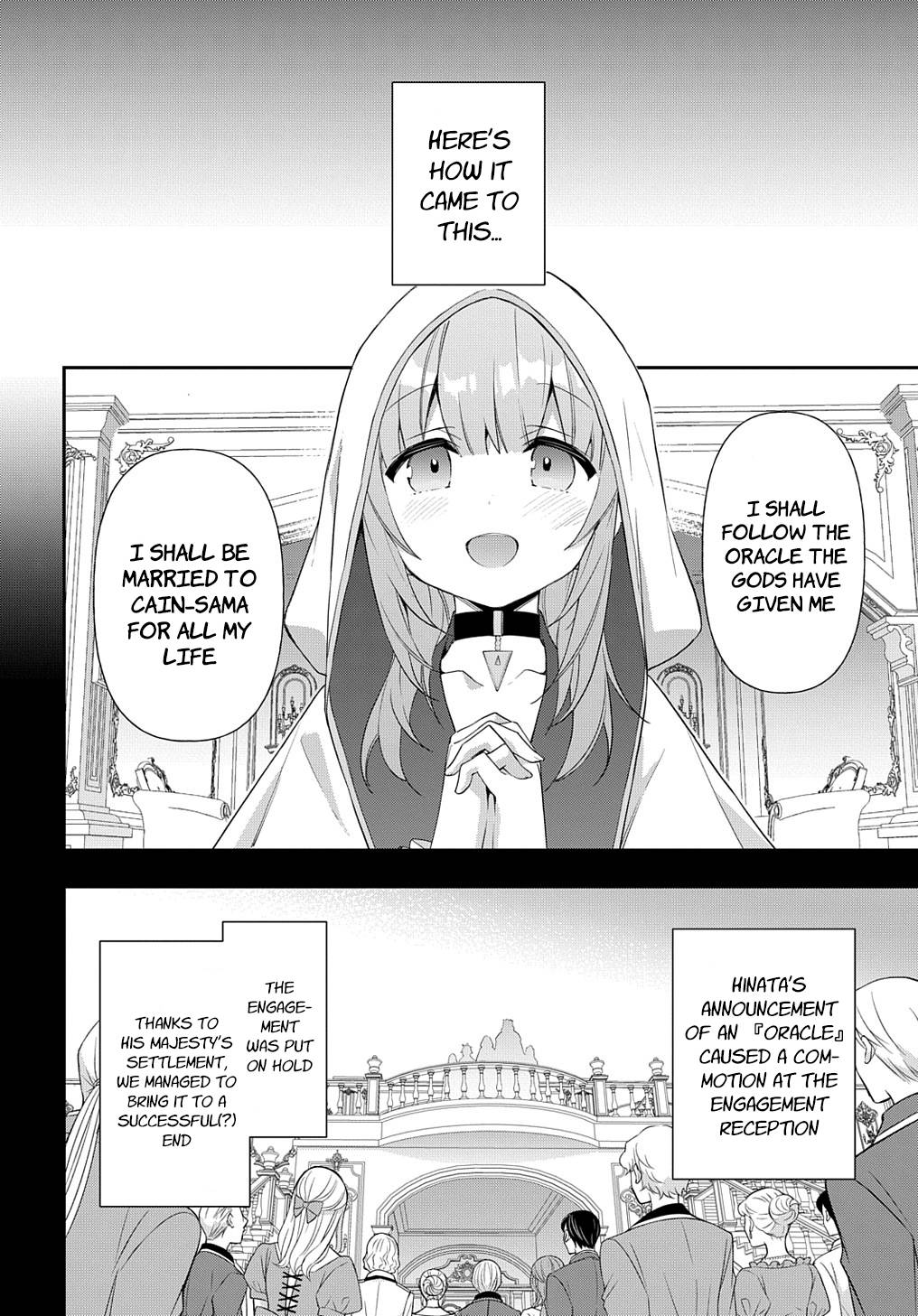 Tensei Kizoku no Isekai Boukenroku ~Jichou wo Shiranai Kamigami no Shito~ chapter 50 page 4