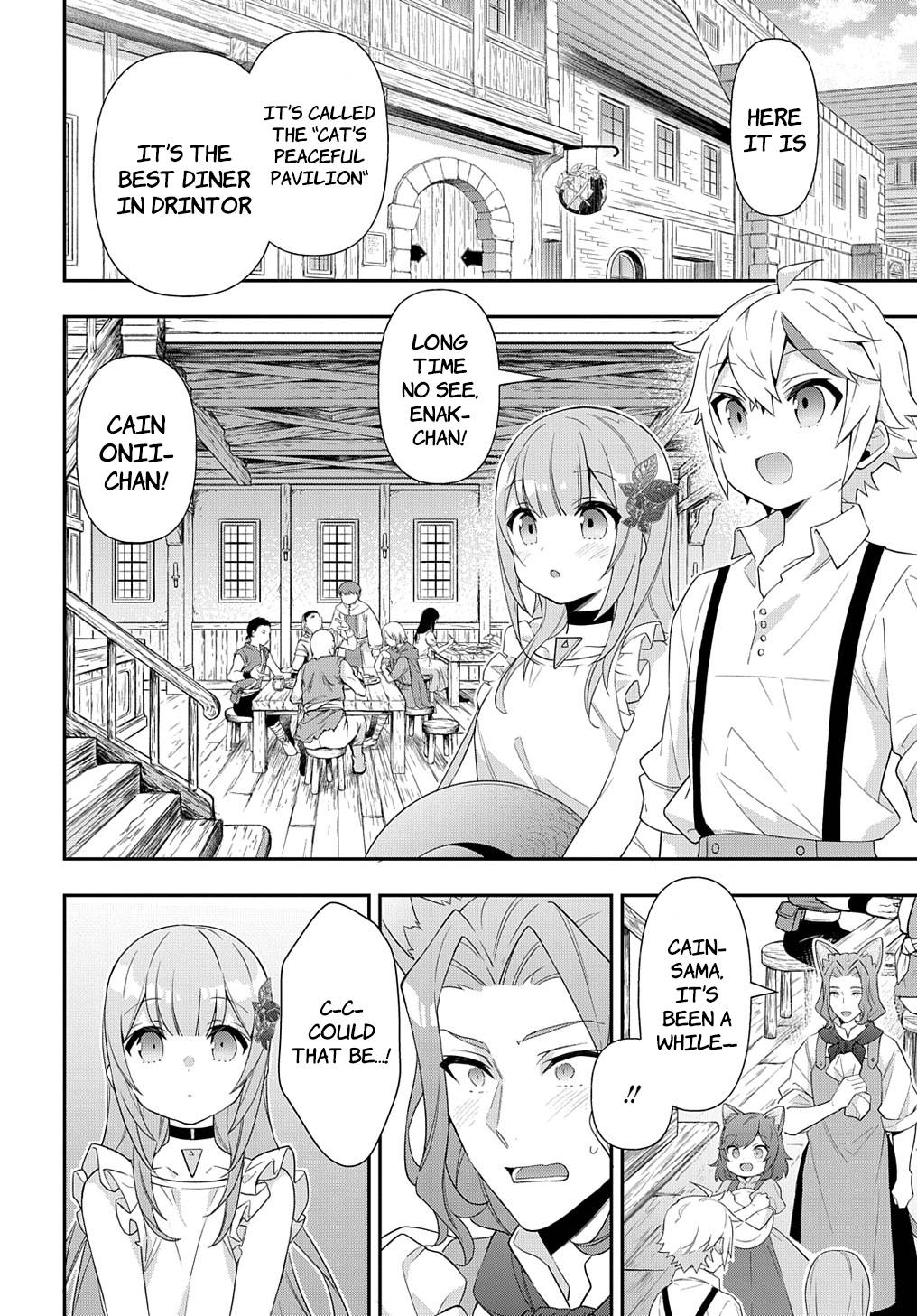 Tensei Kizoku no Isekai Boukenroku ~Jichou wo Shiranai Kamigami no Shito~ chapter 50 page 8