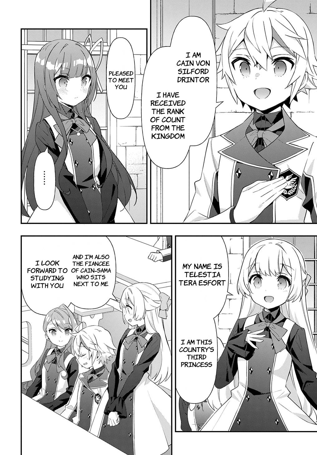 Tensei Kizoku no Isekai Boukenroku ~Jichou wo Shiranai Kamigami no Shito~ chapter 51 page 10