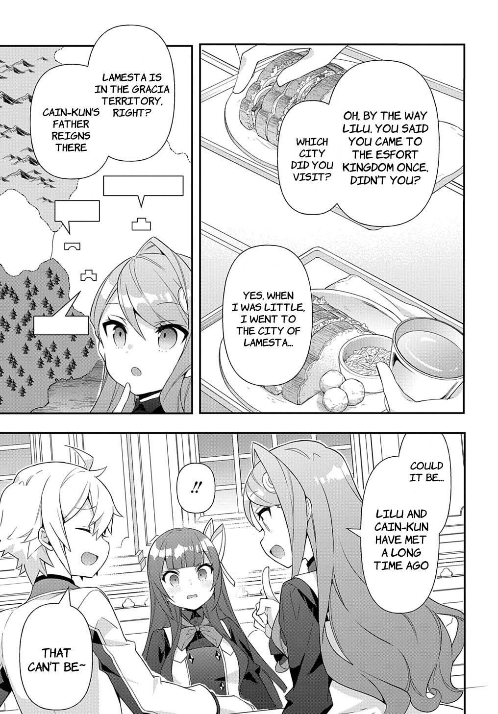 Tensei Kizoku no Isekai Boukenroku ~Jichou wo Shiranai Kamigami no Shito~ chapter 51 page 17