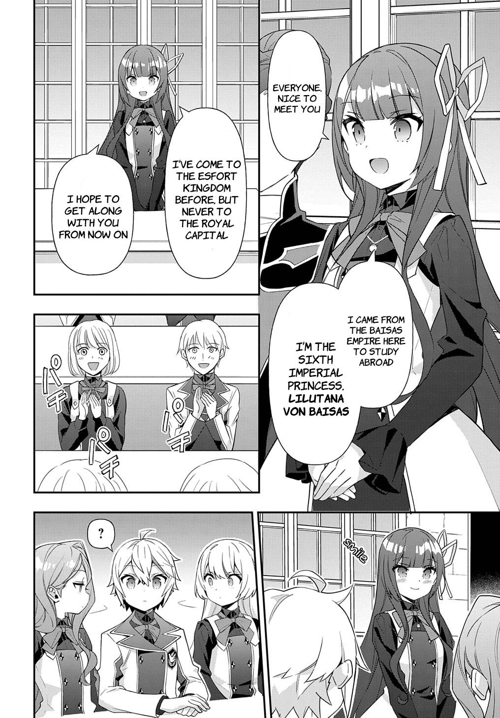 Tensei Kizoku no Isekai Boukenroku ~Jichou wo Shiranai Kamigami no Shito~ chapter 51 page 8