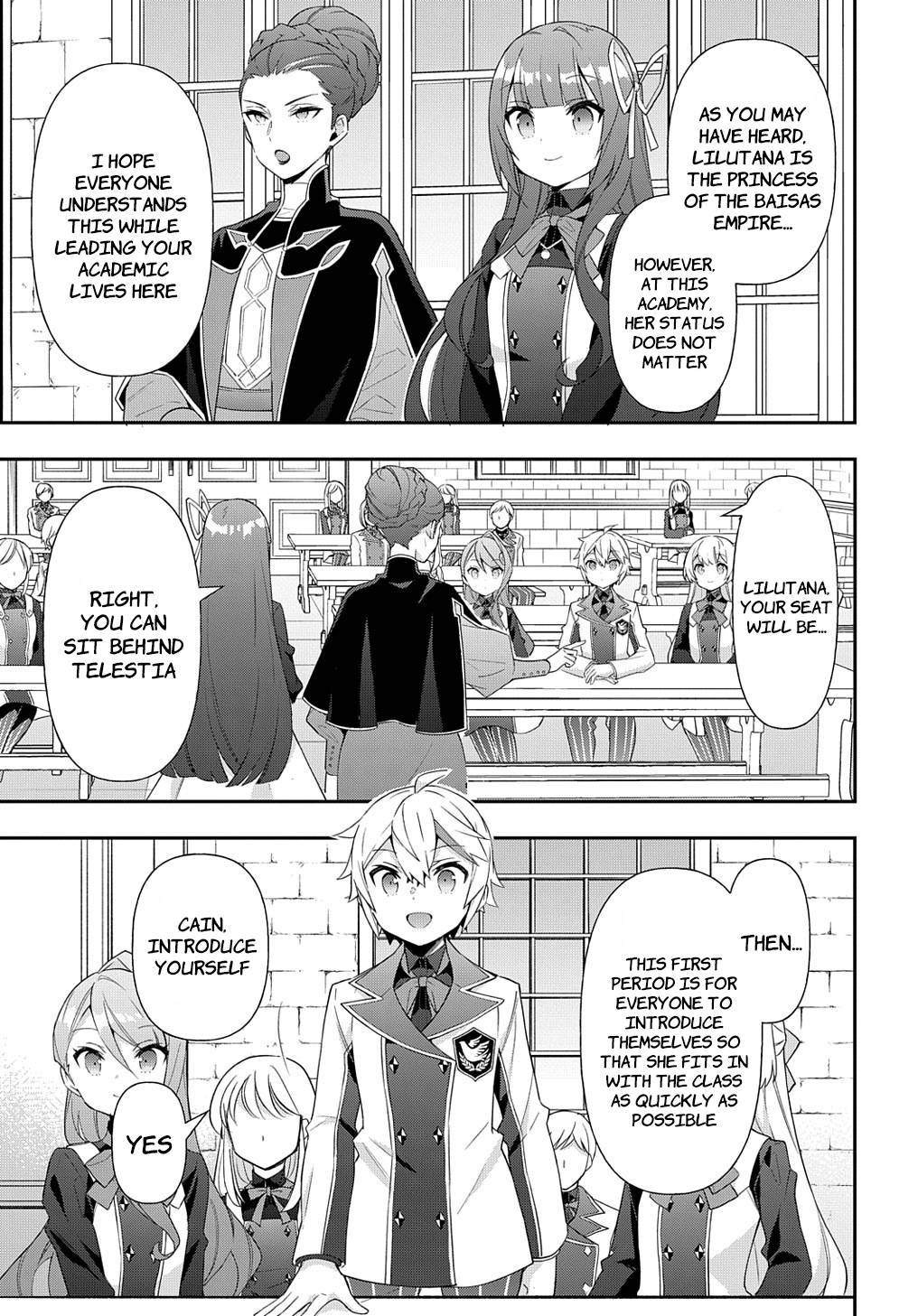 Tensei Kizoku no Isekai Boukenroku ~Jichou wo Shiranai Kamigami no Shito~ chapter 51 page 9