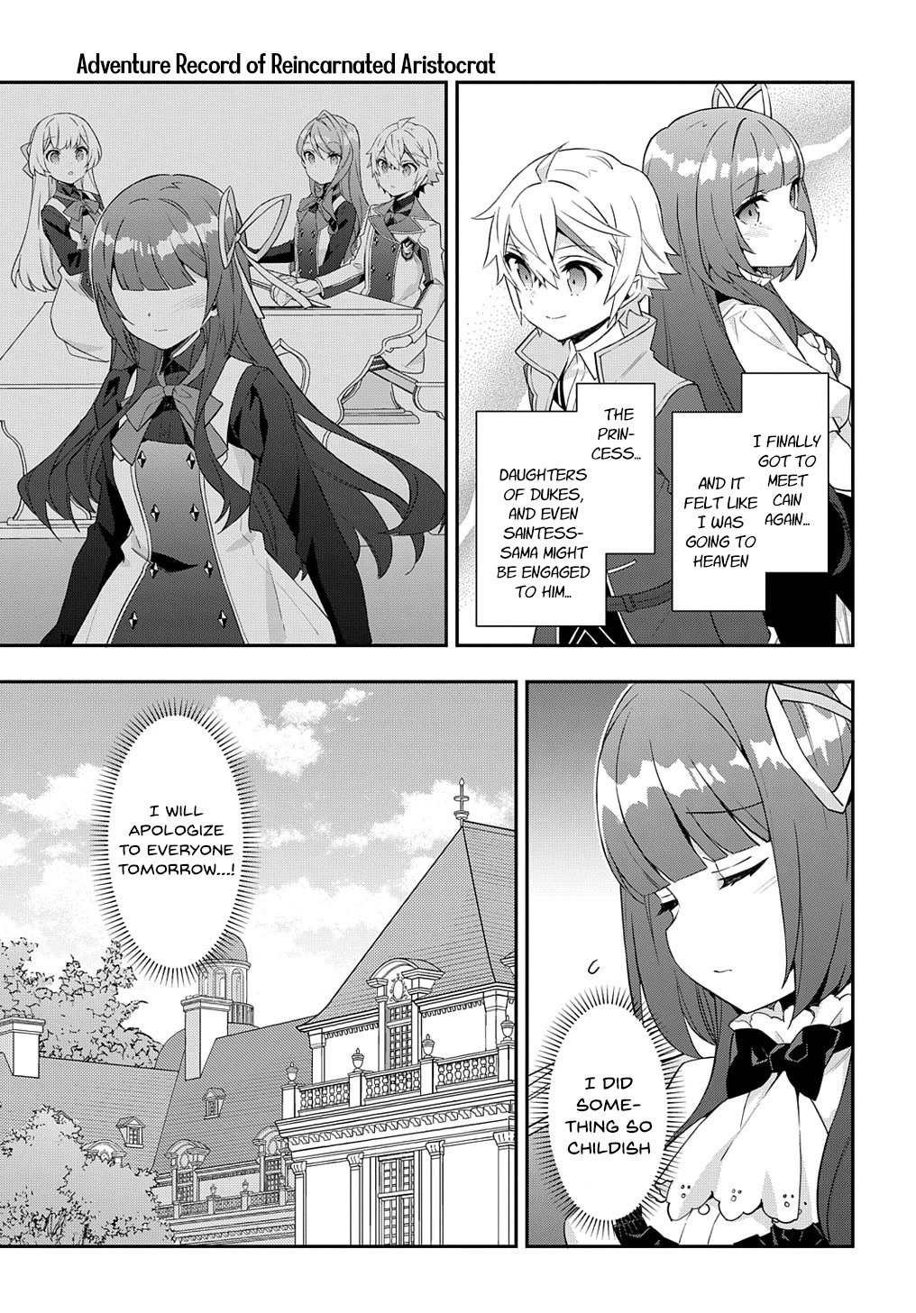 Tensei Kizoku no Isekai Boukenroku ~Jichou wo Shiranai Kamigami no Shito~ chapter 52 page 7