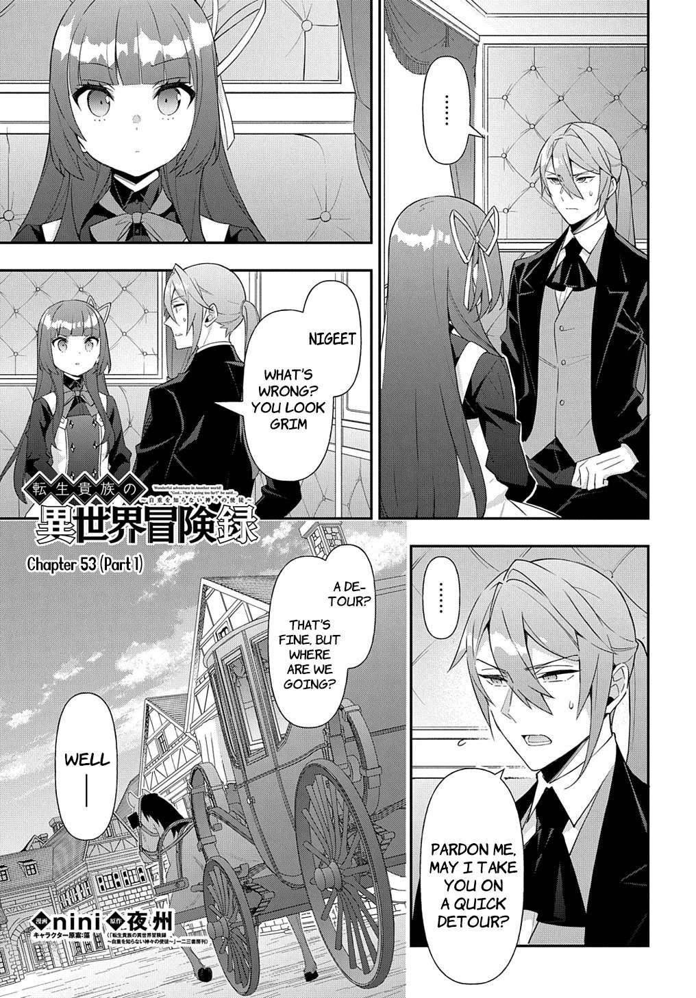 Tensei Kizoku no Isekai Boukenroku ~Jichou wo Shiranai Kamigami no Shito~ chapter 53.1 page 1