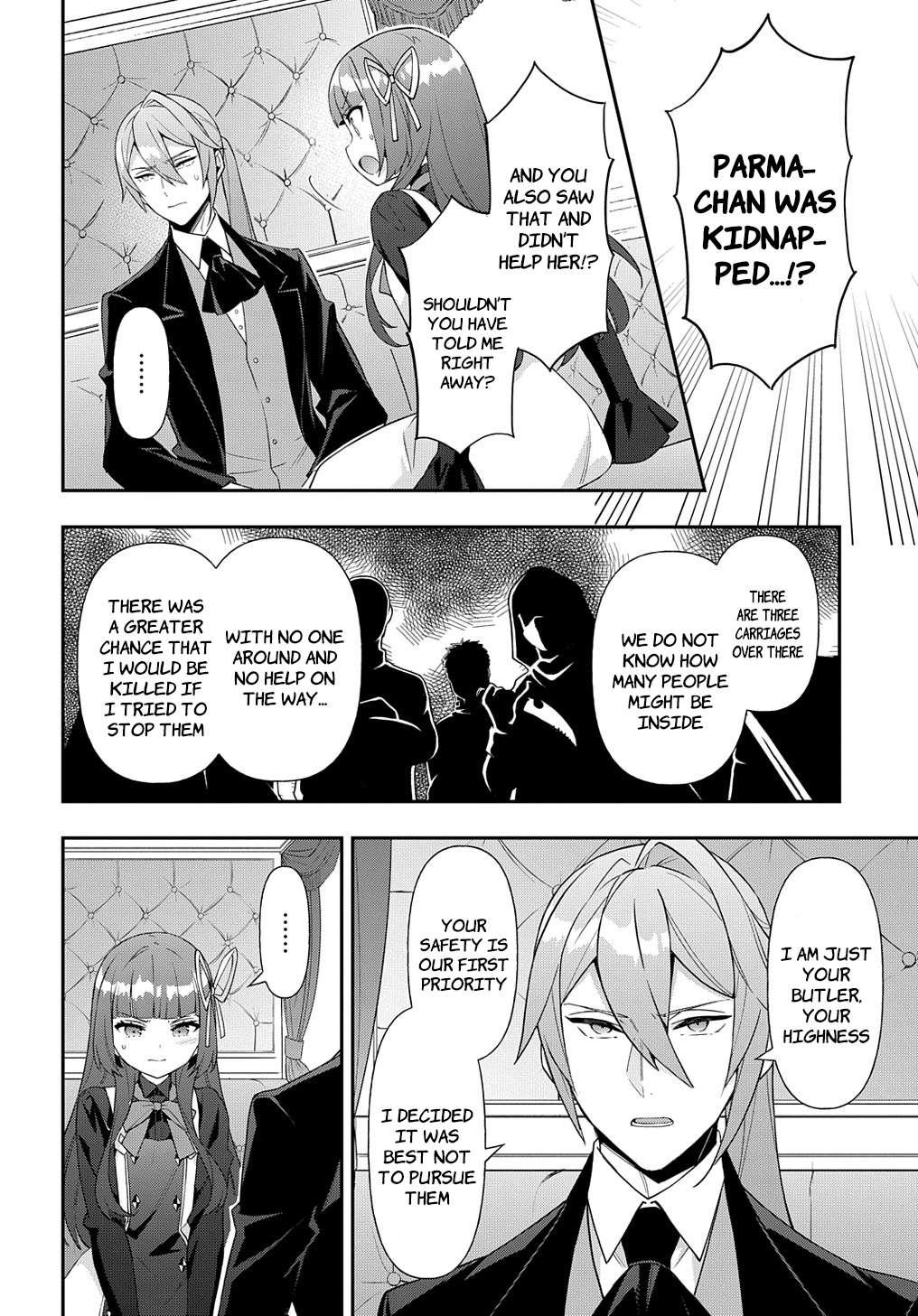 Tensei Kizoku no Isekai Boukenroku ~Jichou wo Shiranai Kamigami no Shito~ chapter 53.1 page 2