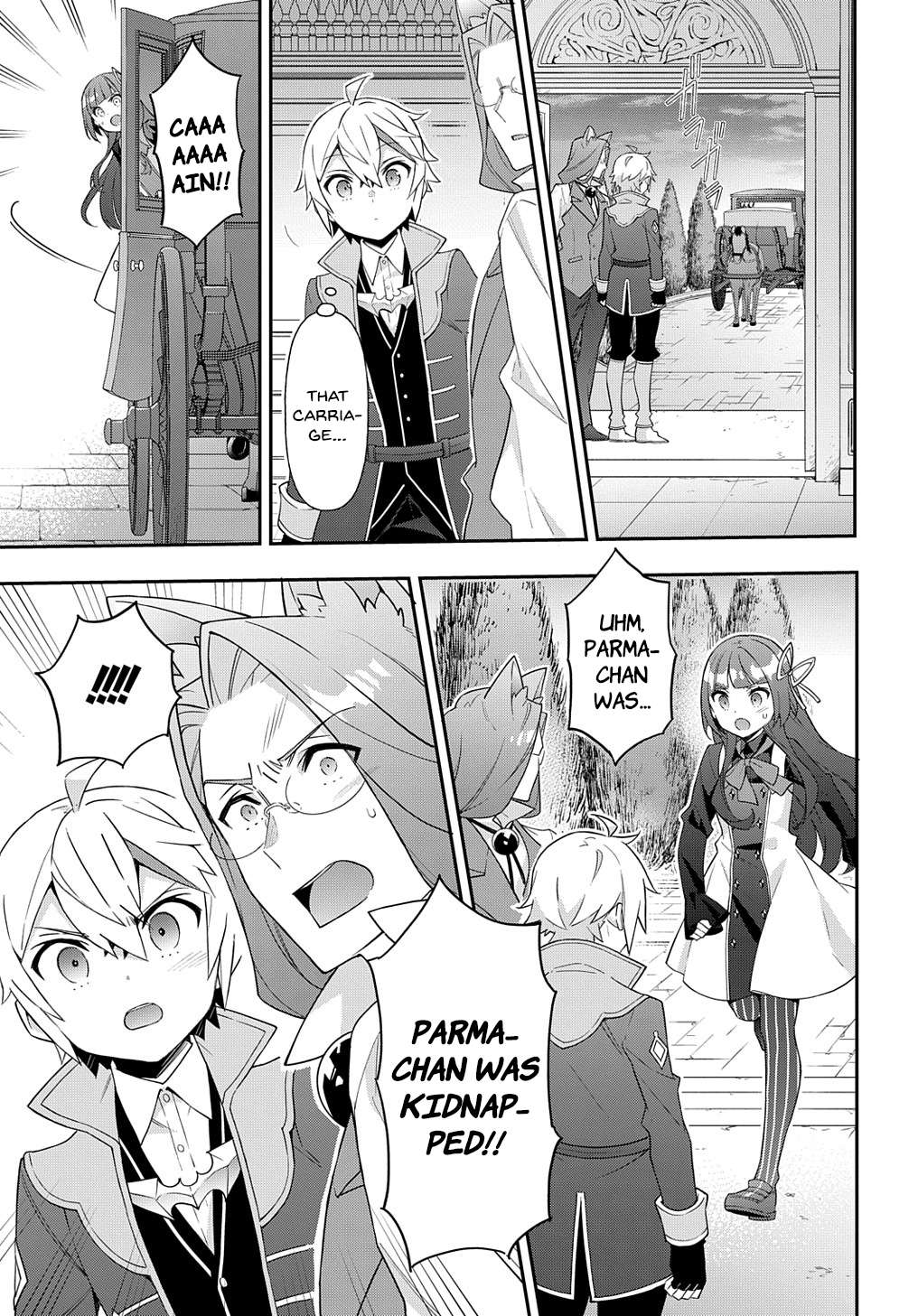 Tensei Kizoku no Isekai Boukenroku ~Jichou wo Shiranai Kamigami no Shito~ chapter 53.1 page 9