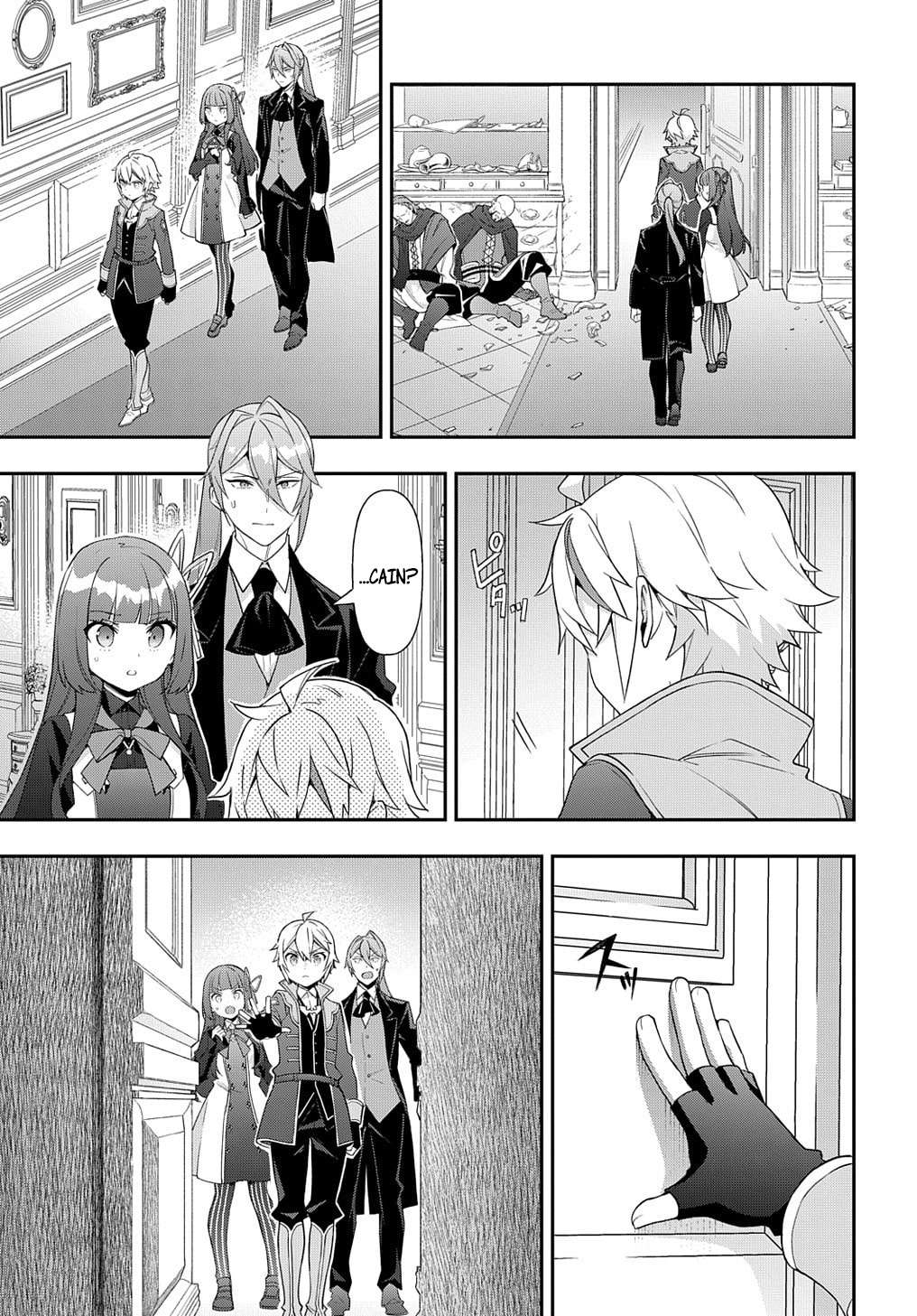 Tensei Kizoku no Isekai Boukenroku ~Jichou wo Shiranai Kamigami no Shito~ chapter 53.2 page 11