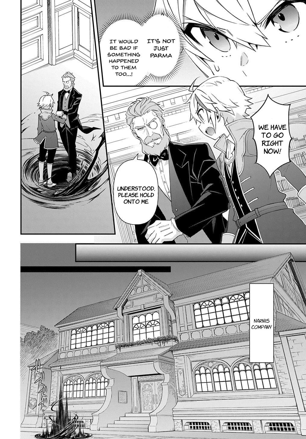 Tensei Kizoku no Isekai Boukenroku ~Jichou wo Shiranai Kamigami no Shito~ chapter 53.2 page 2