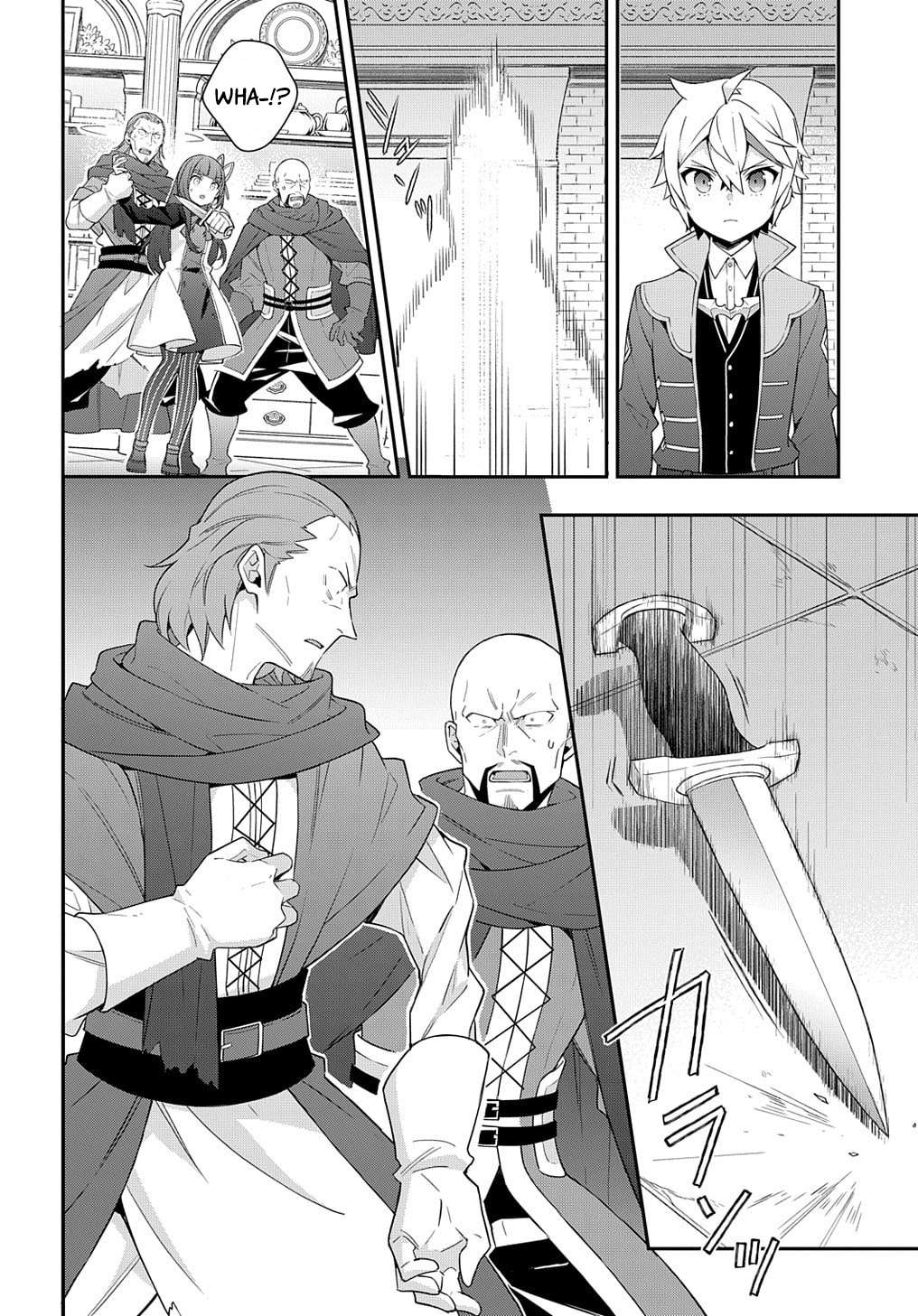 Tensei Kizoku no Isekai Boukenroku ~Jichou wo Shiranai Kamigami no Shito~ chapter 53.2 page 6