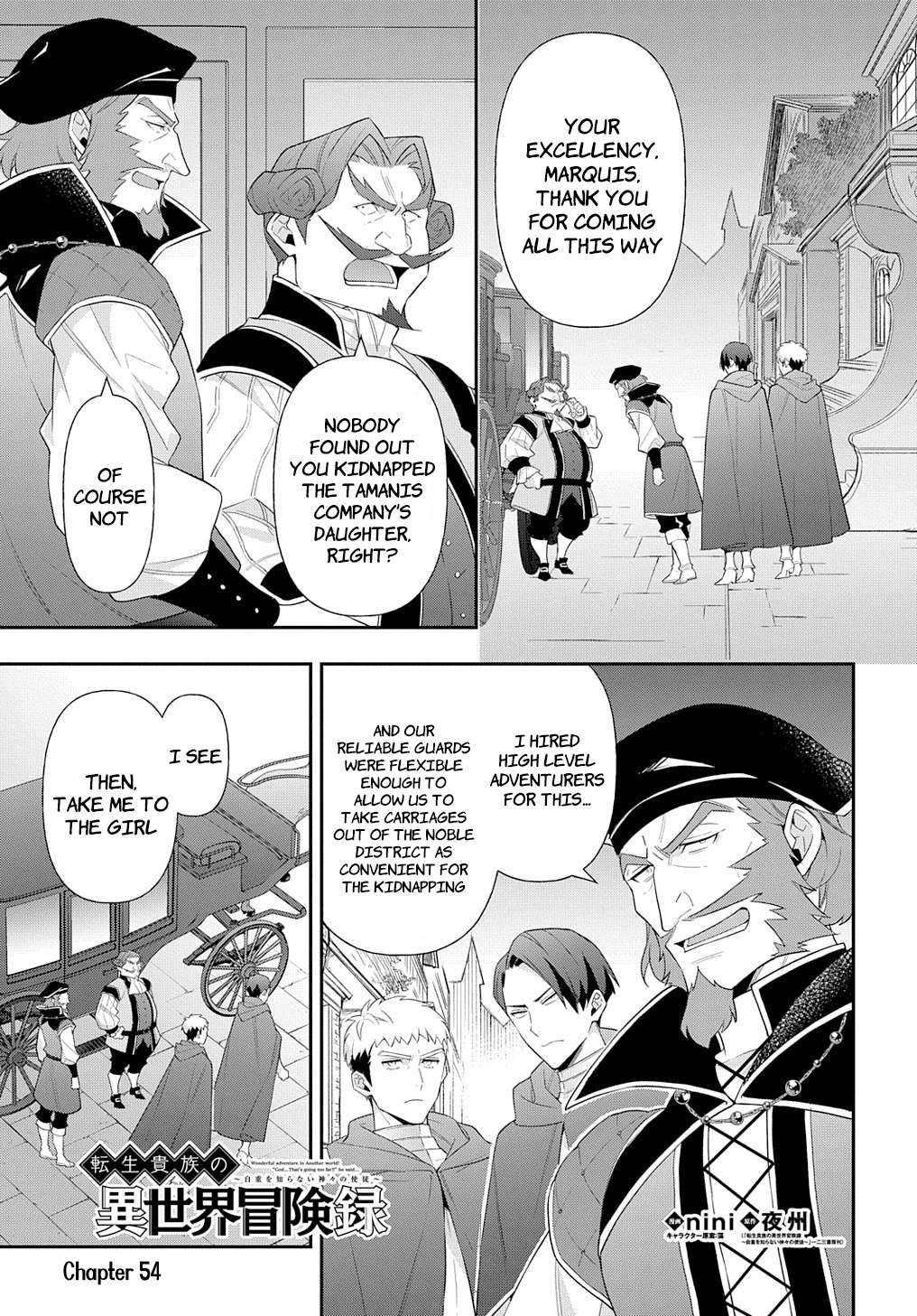 Tensei Kizoku no Isekai Boukenroku ~Jichou wo Shiranai Kamigami no Shito~ chapter 54 page 1