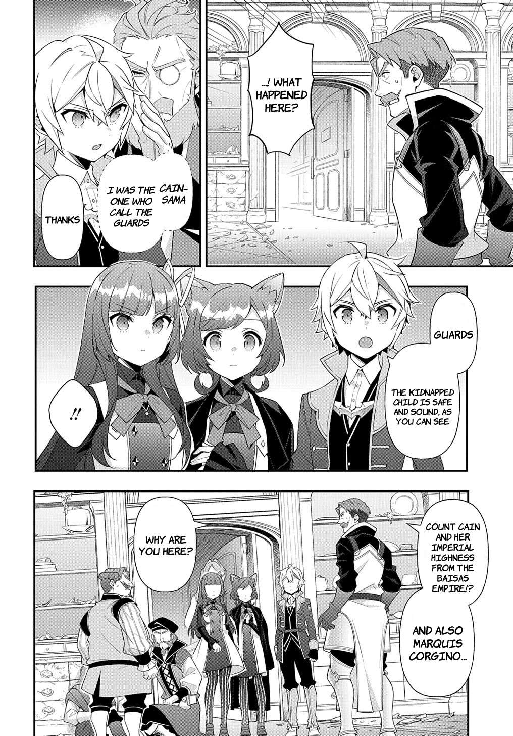 Tensei Kizoku no Isekai Boukenroku ~Jichou wo Shiranai Kamigami no Shito~ chapter 54 page 10