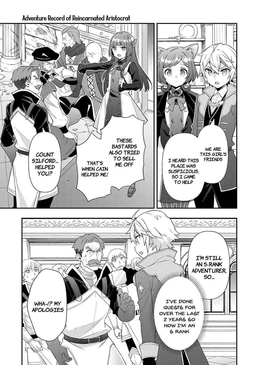 Tensei Kizoku no Isekai Boukenroku ~Jichou wo Shiranai Kamigami no Shito~ chapter 54 page 11