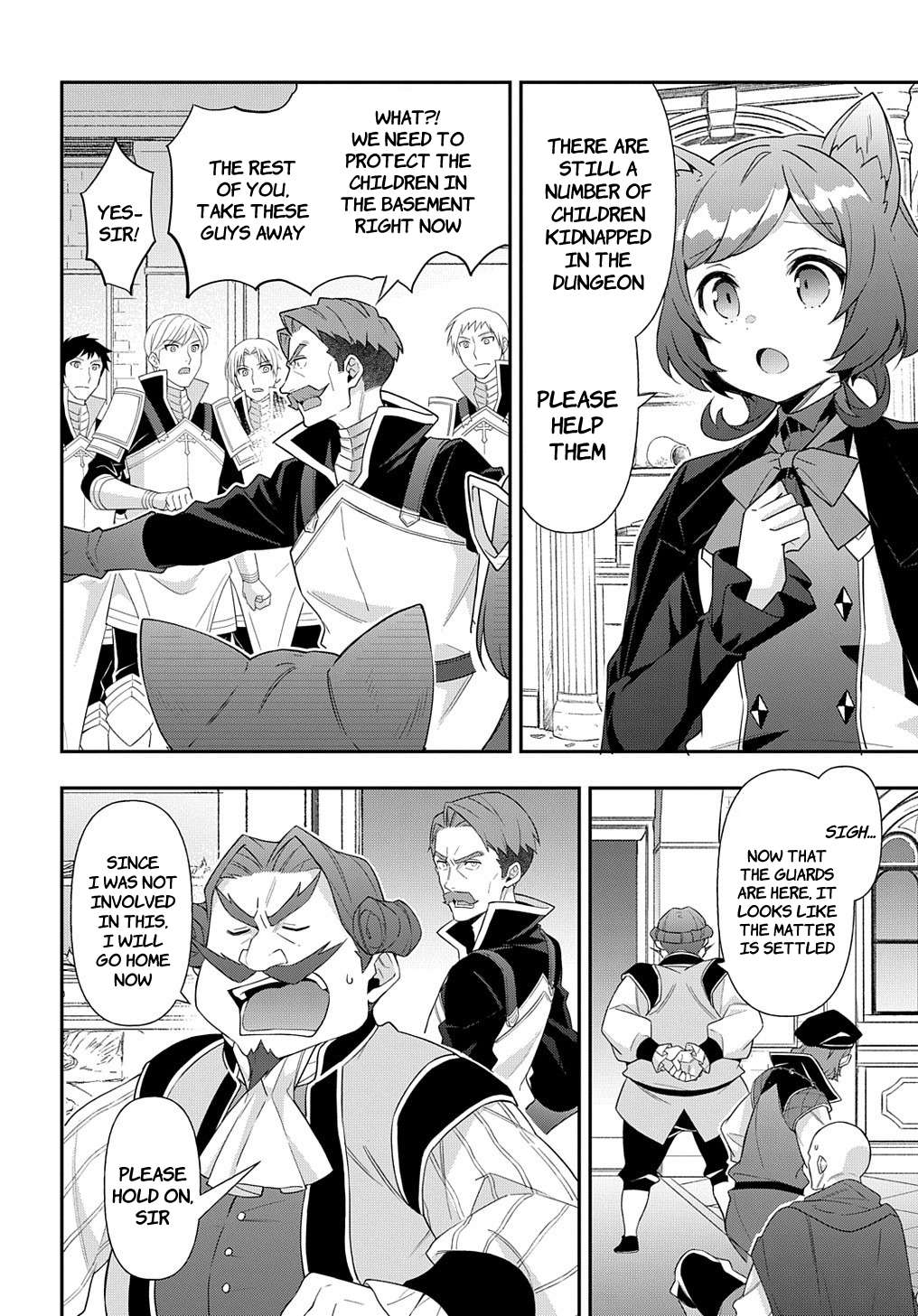 Tensei Kizoku no Isekai Boukenroku ~Jichou wo Shiranai Kamigami no Shito~ chapter 54 page 12