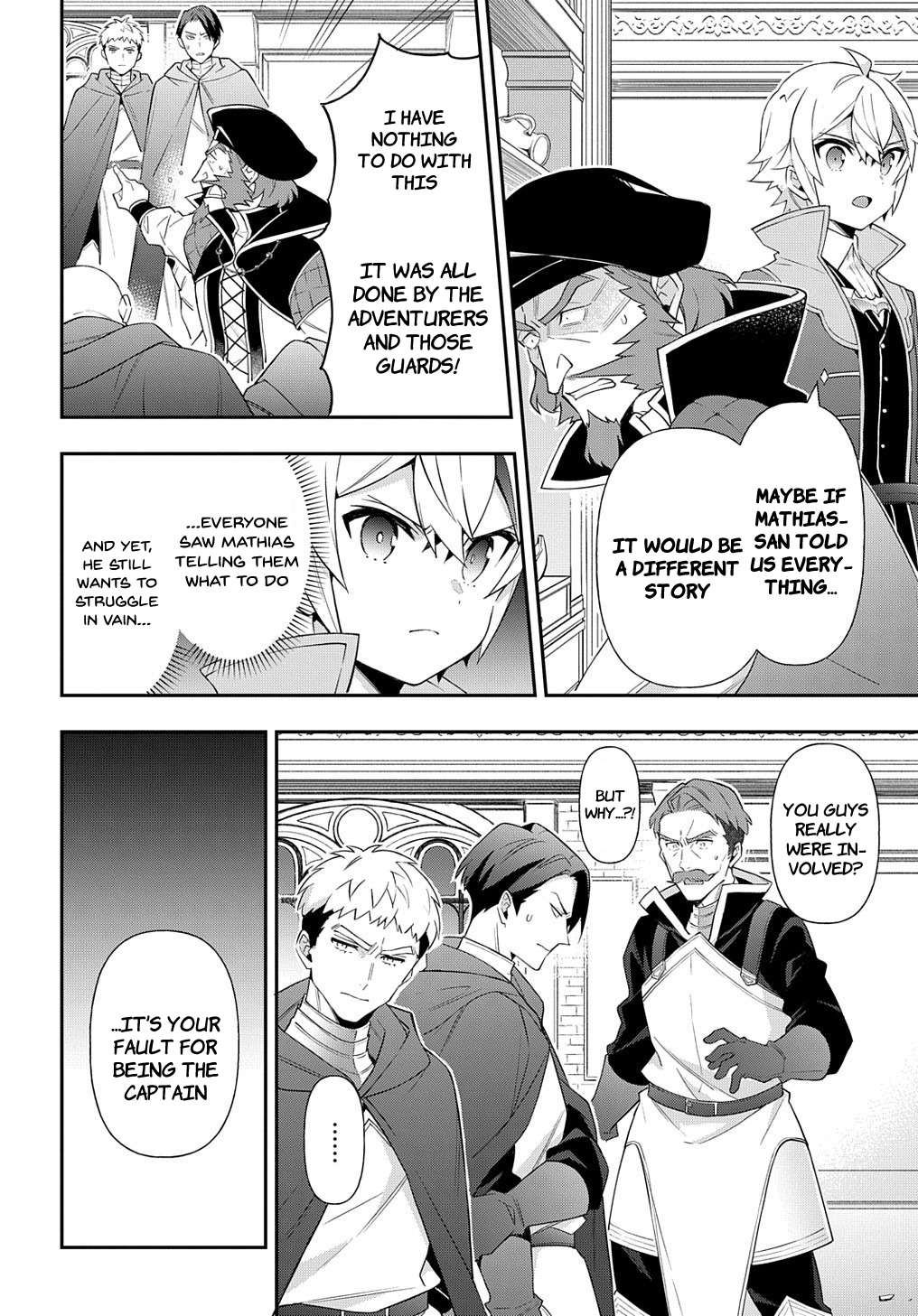 Tensei Kizoku no Isekai Boukenroku ~Jichou wo Shiranai Kamigami no Shito~ chapter 54 page 14