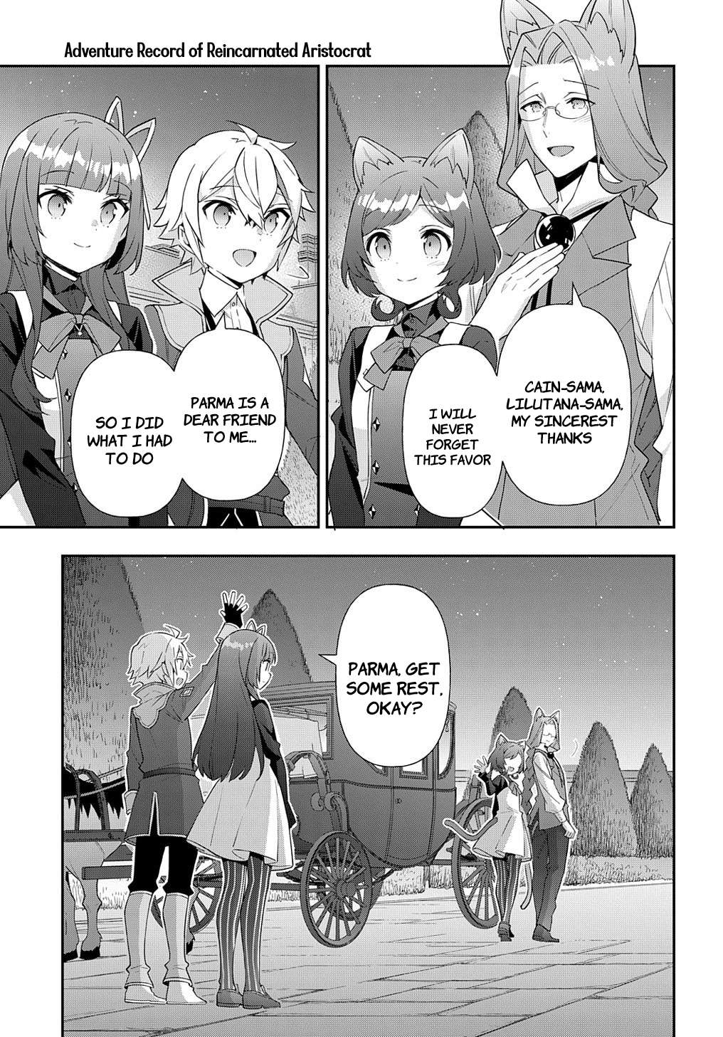 Tensei Kizoku no Isekai Boukenroku ~Jichou wo Shiranai Kamigami no Shito~ chapter 54 page 19
