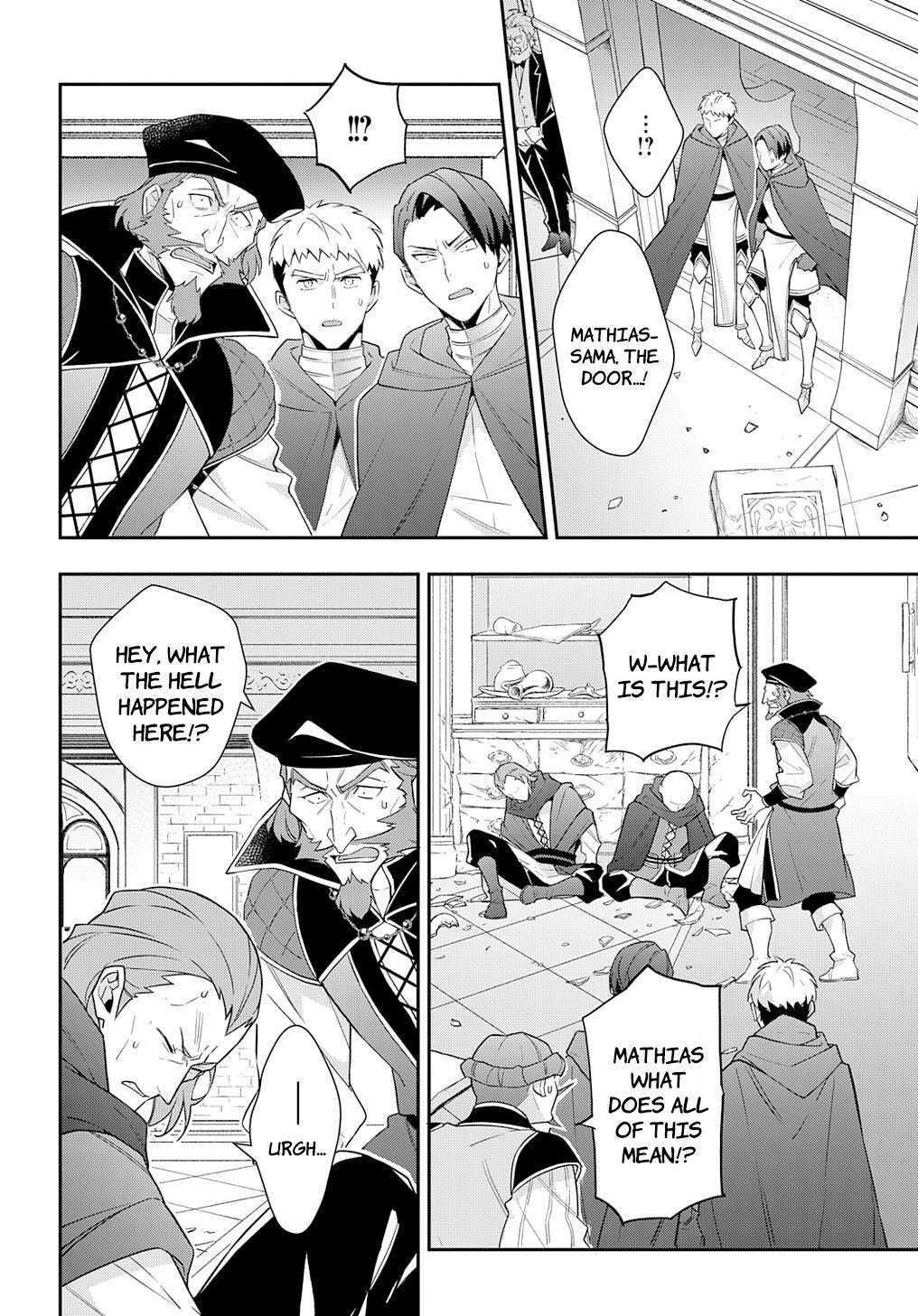 Tensei Kizoku no Isekai Boukenroku ~Jichou wo Shiranai Kamigami no Shito~ chapter 54 page 2