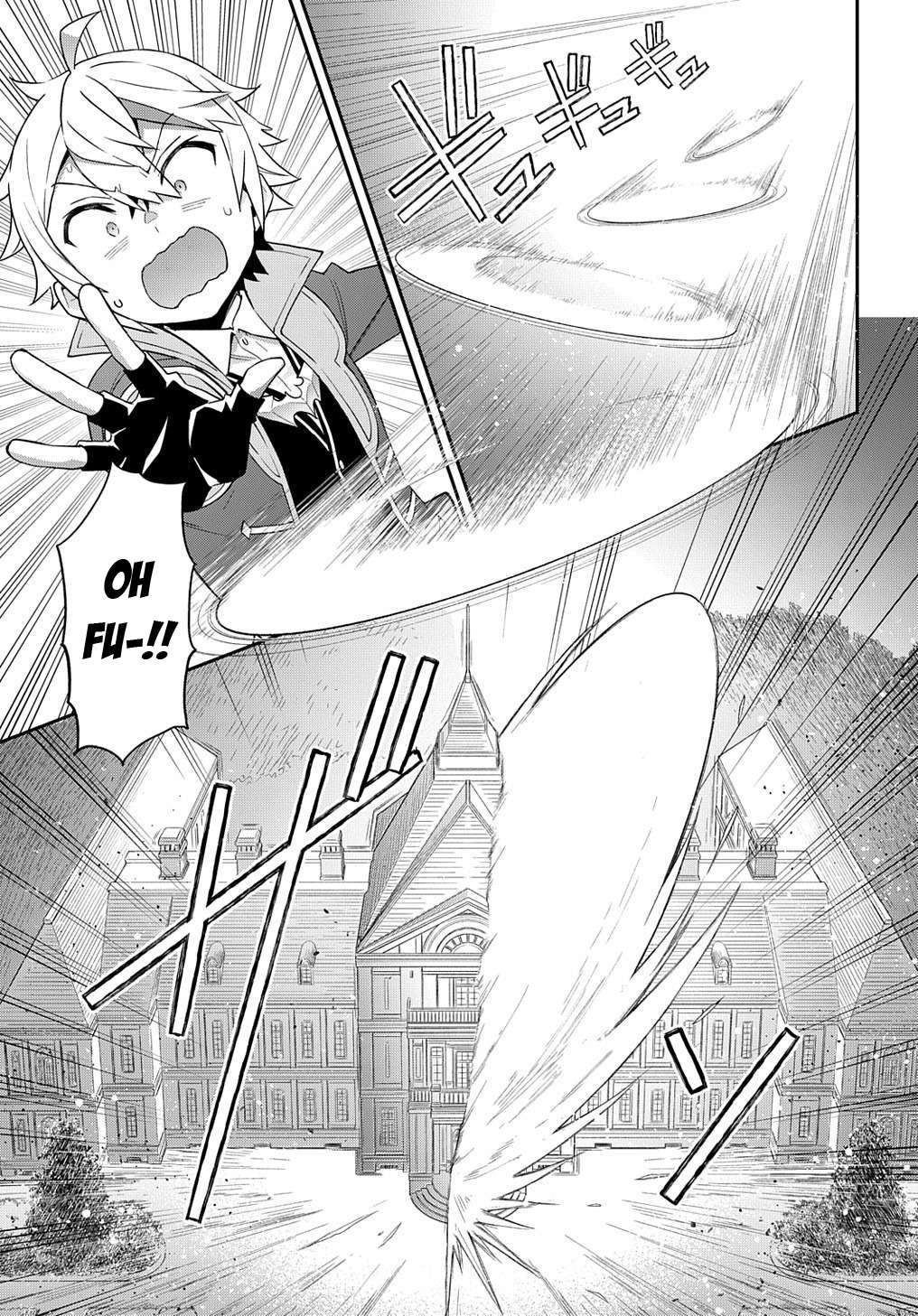 Tensei Kizoku no Isekai Boukenroku ~Jichou wo Shiranai Kamigami no Shito~ chapter 54 page 29