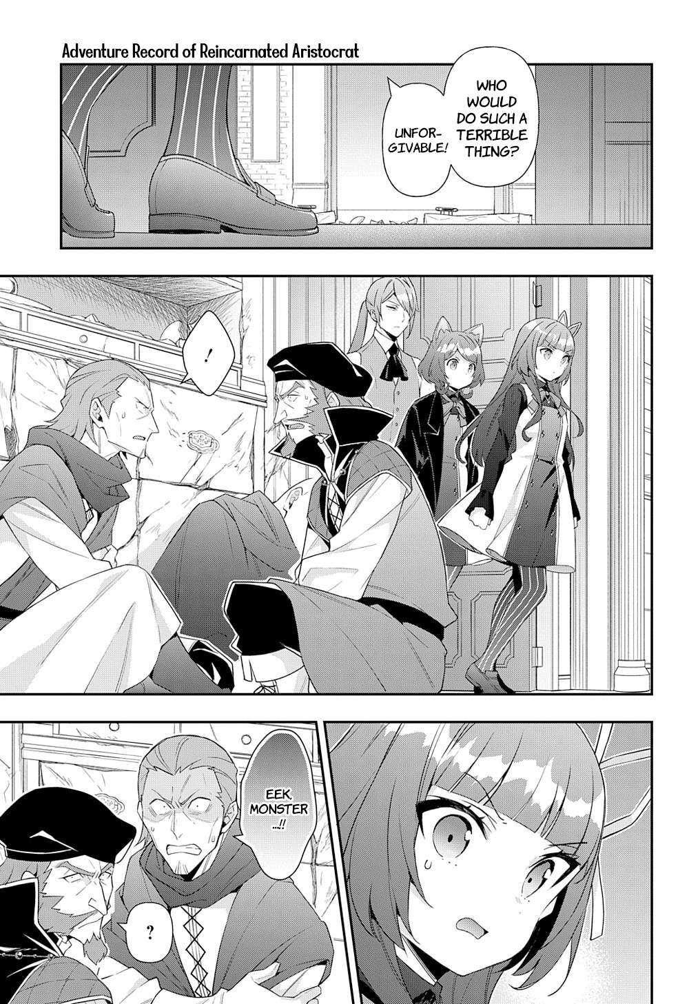 Tensei Kizoku no Isekai Boukenroku ~Jichou wo Shiranai Kamigami no Shito~ chapter 54 page 3