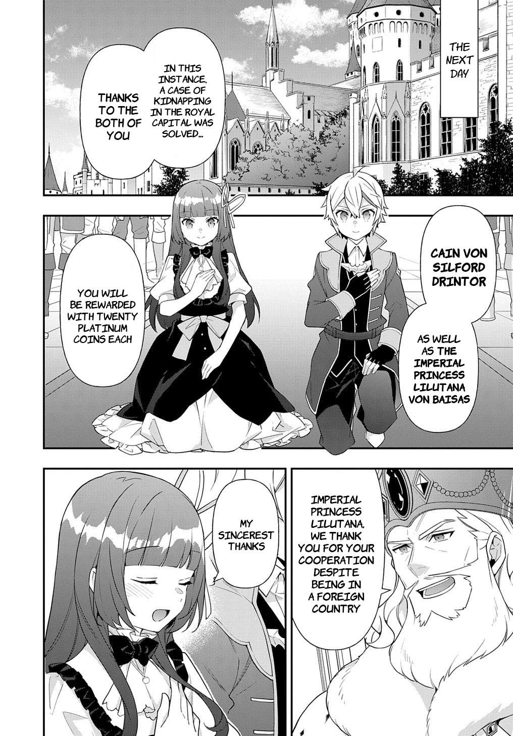 Tensei Kizoku no Isekai Boukenroku ~Jichou wo Shiranai Kamigami no Shito~ chapter 54 page 31