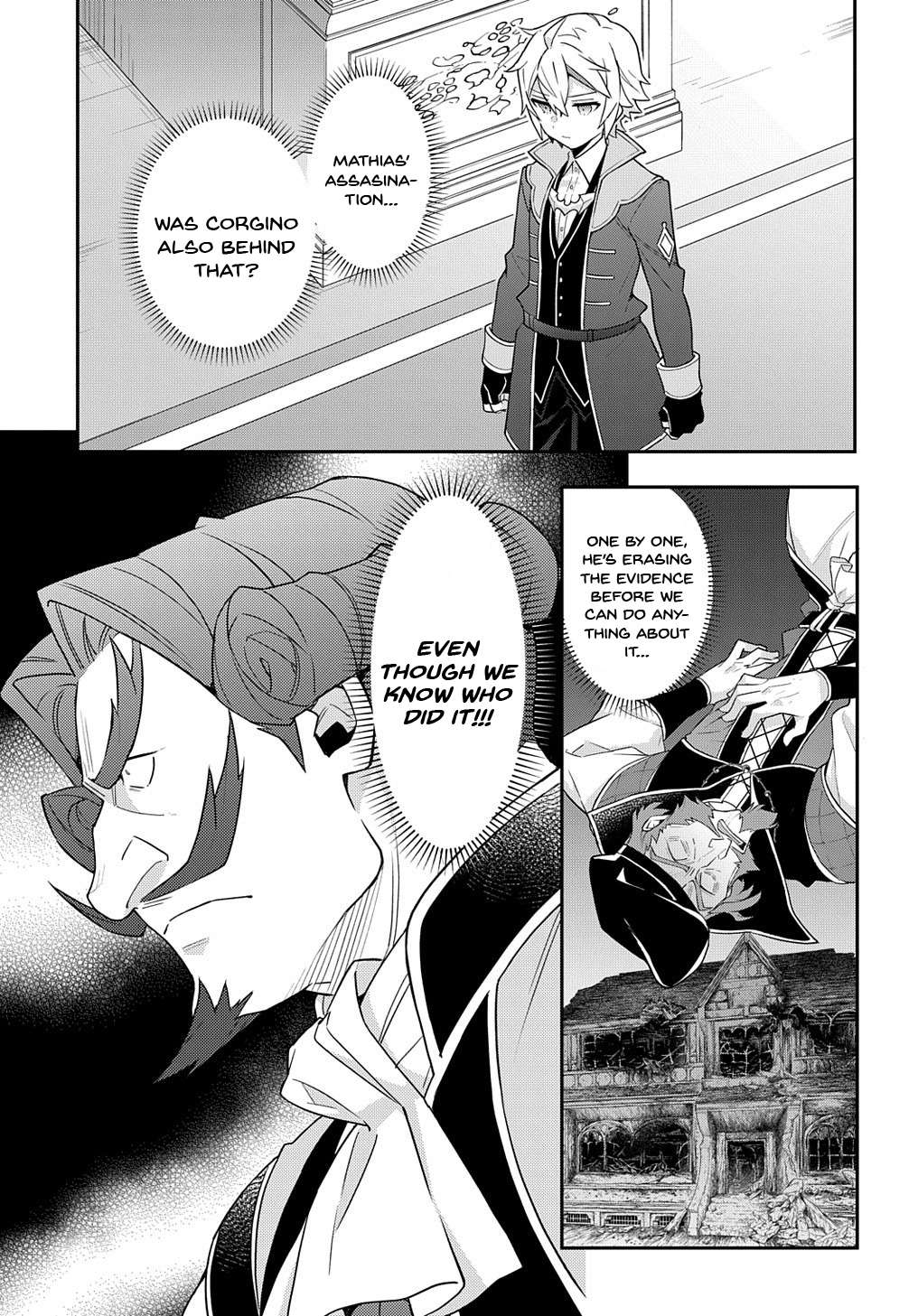 Tensei Kizoku no Isekai Boukenroku ~Jichou wo Shiranai Kamigami no Shito~ chapter 54 page 37