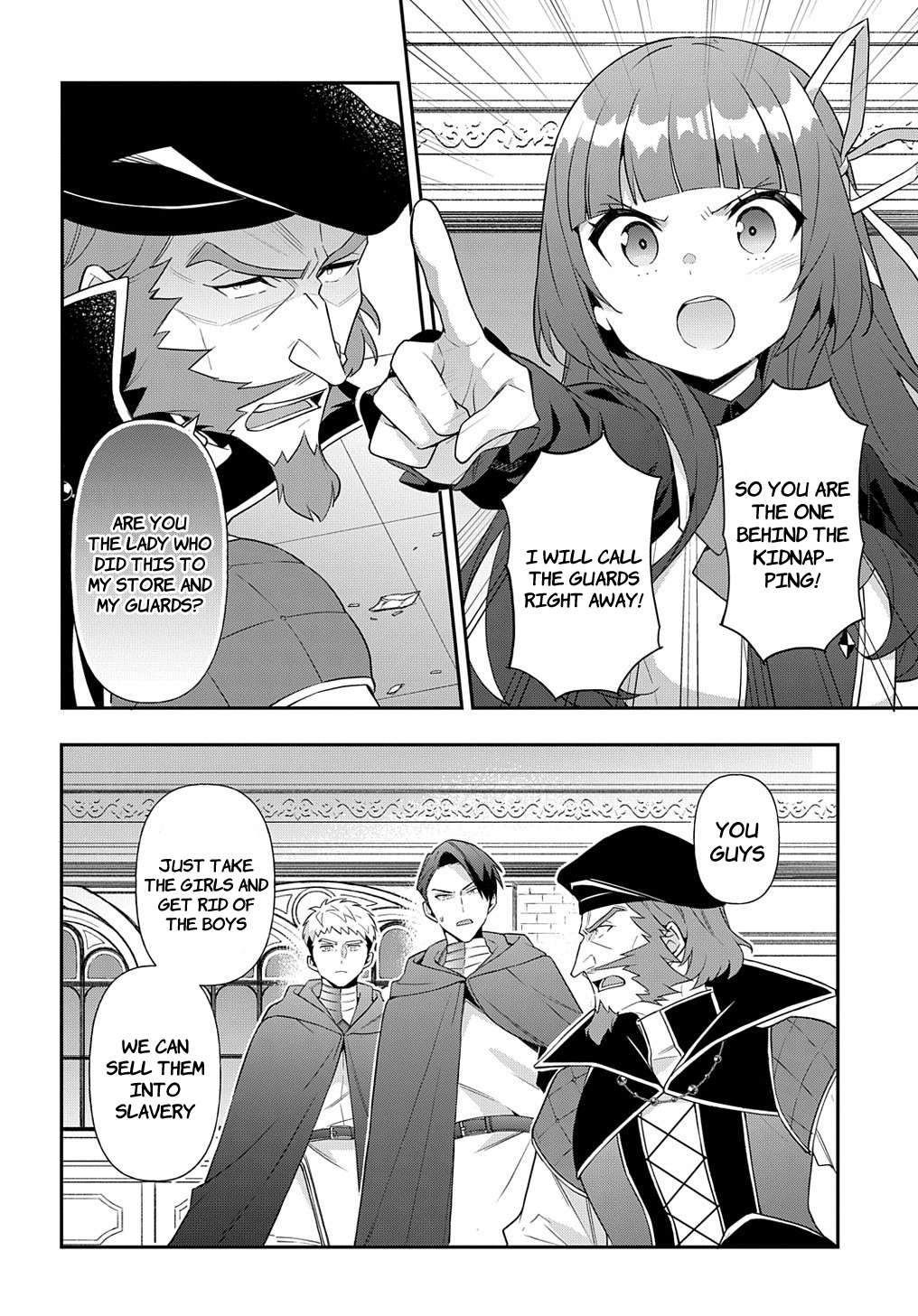 Tensei Kizoku no Isekai Boukenroku ~Jichou wo Shiranai Kamigami no Shito~ chapter 54 page 4