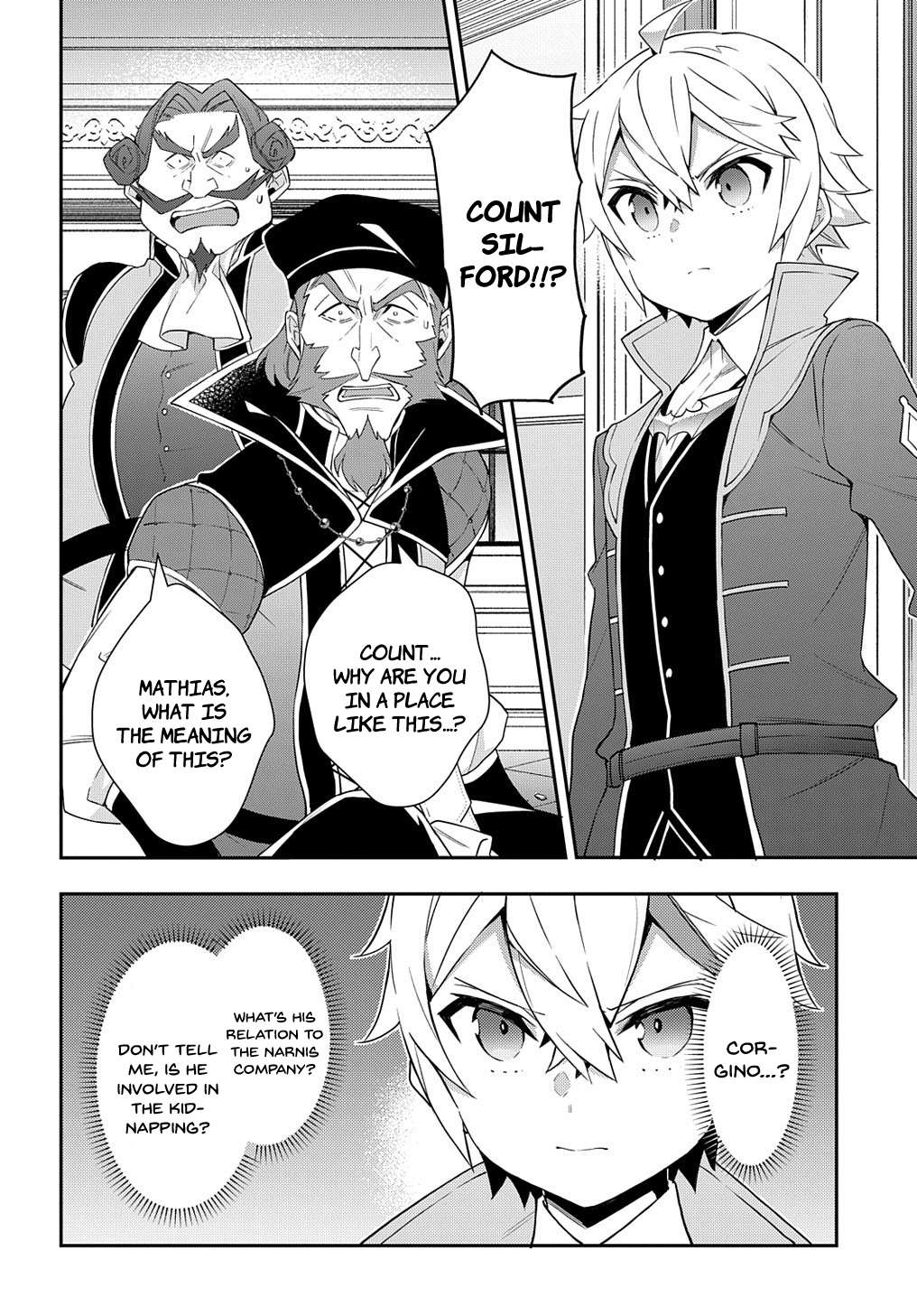Tensei Kizoku no Isekai Boukenroku ~Jichou wo Shiranai Kamigami no Shito~ chapter 54 page 6