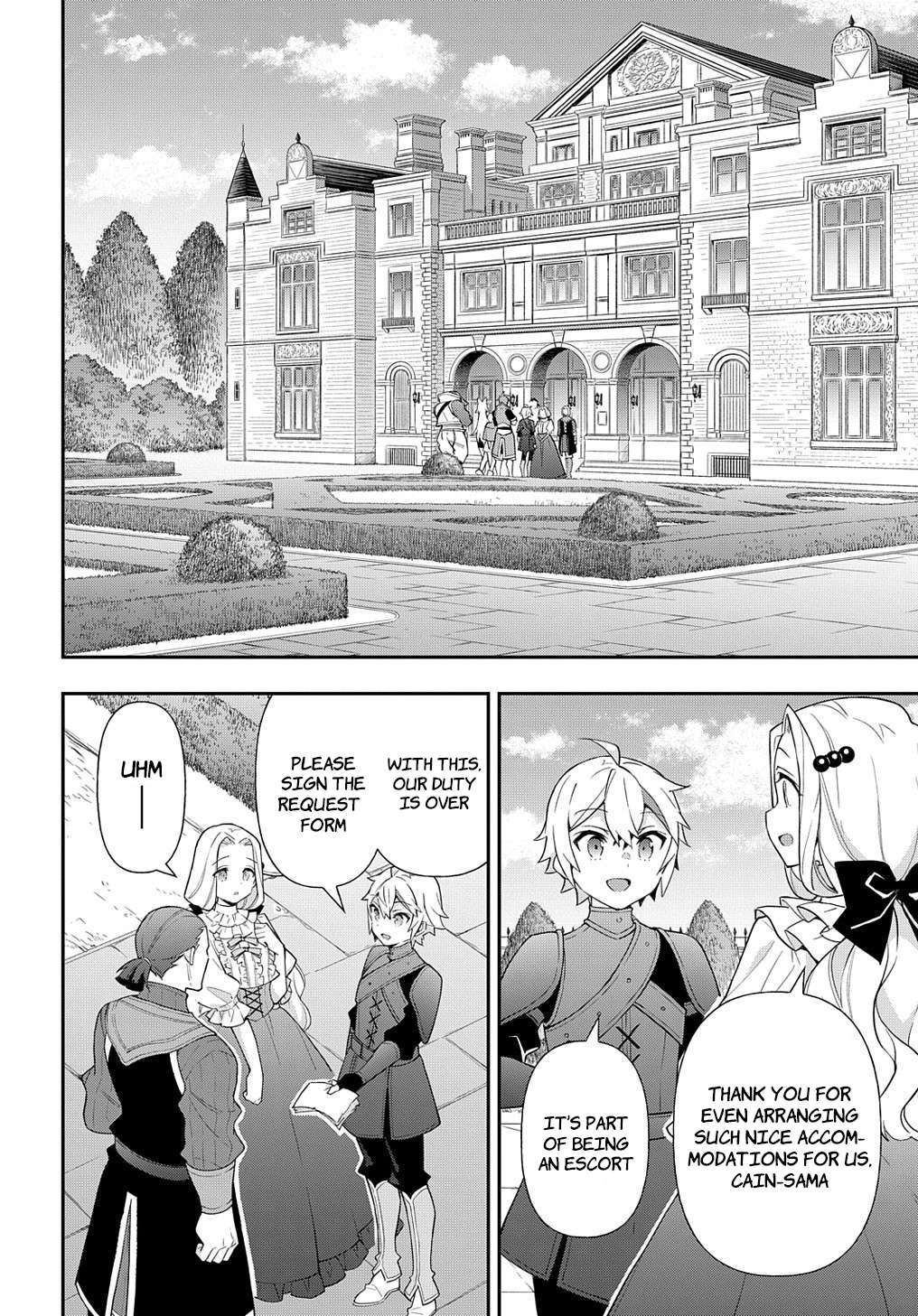 Tensei Kizoku no Isekai Boukenroku ~Jichou wo Shiranai Kamigami no Shito~ chapter 55 page 14