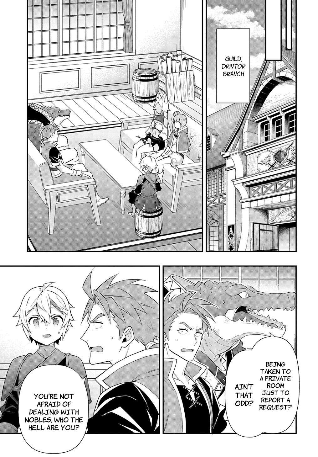 Tensei Kizoku no Isekai Boukenroku ~Jichou wo Shiranai Kamigami no Shito~ chapter 55 page 17