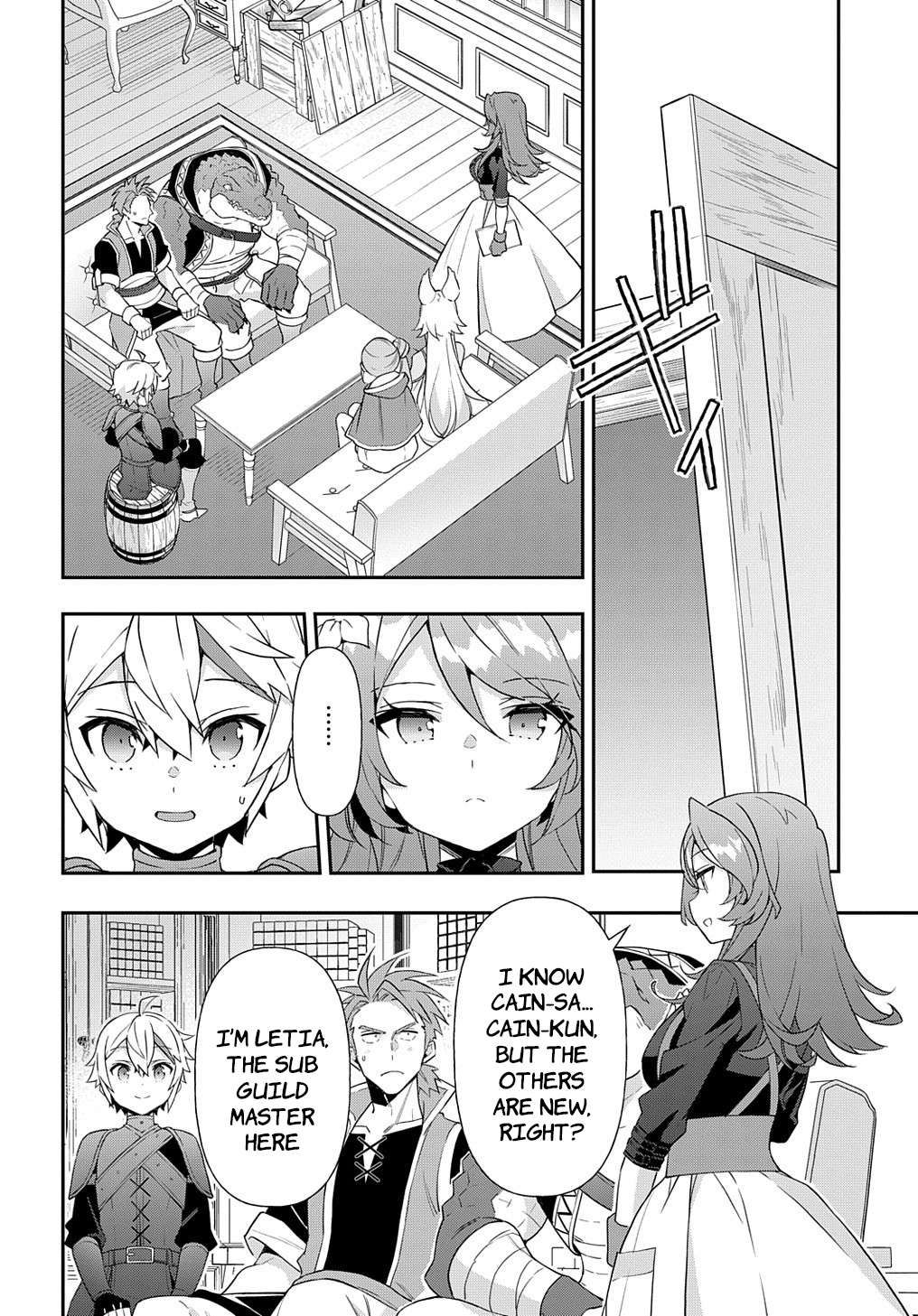 Tensei Kizoku no Isekai Boukenroku ~Jichou wo Shiranai Kamigami no Shito~ chapter 55 page 18