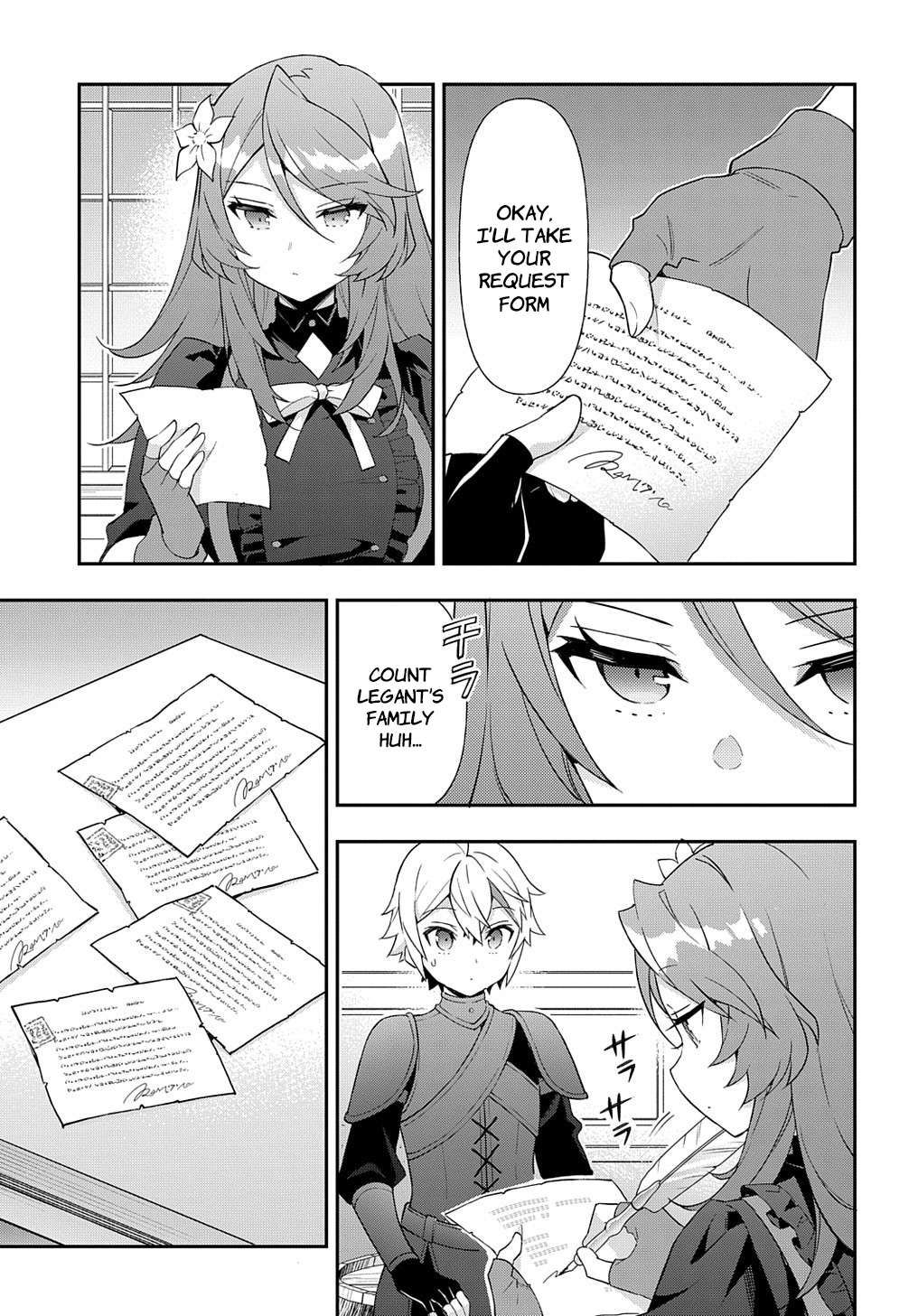 Tensei Kizoku no Isekai Boukenroku ~Jichou wo Shiranai Kamigami no Shito~ chapter 55 page 19