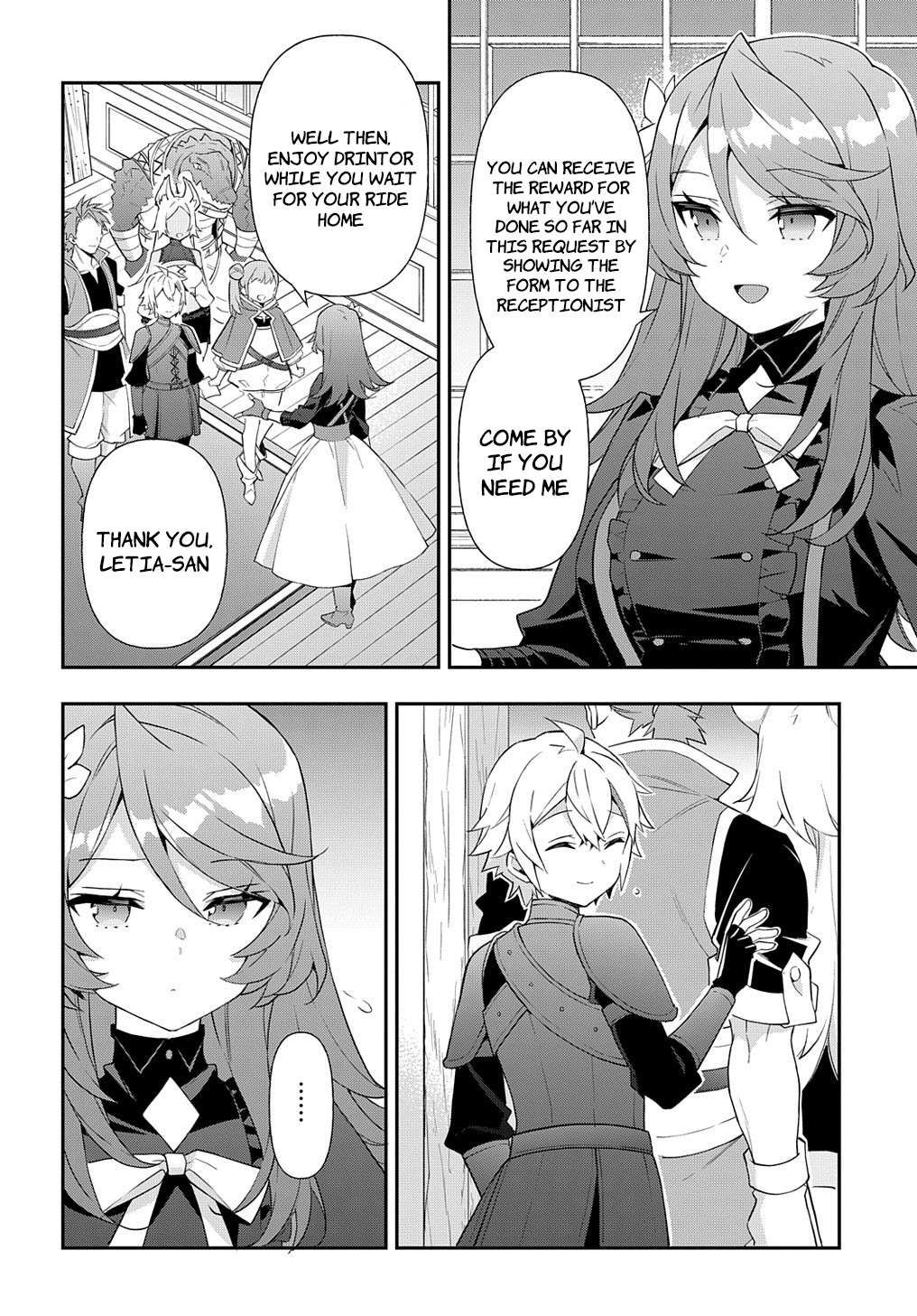 Tensei Kizoku no Isekai Boukenroku ~Jichou wo Shiranai Kamigami no Shito~ chapter 55 page 20