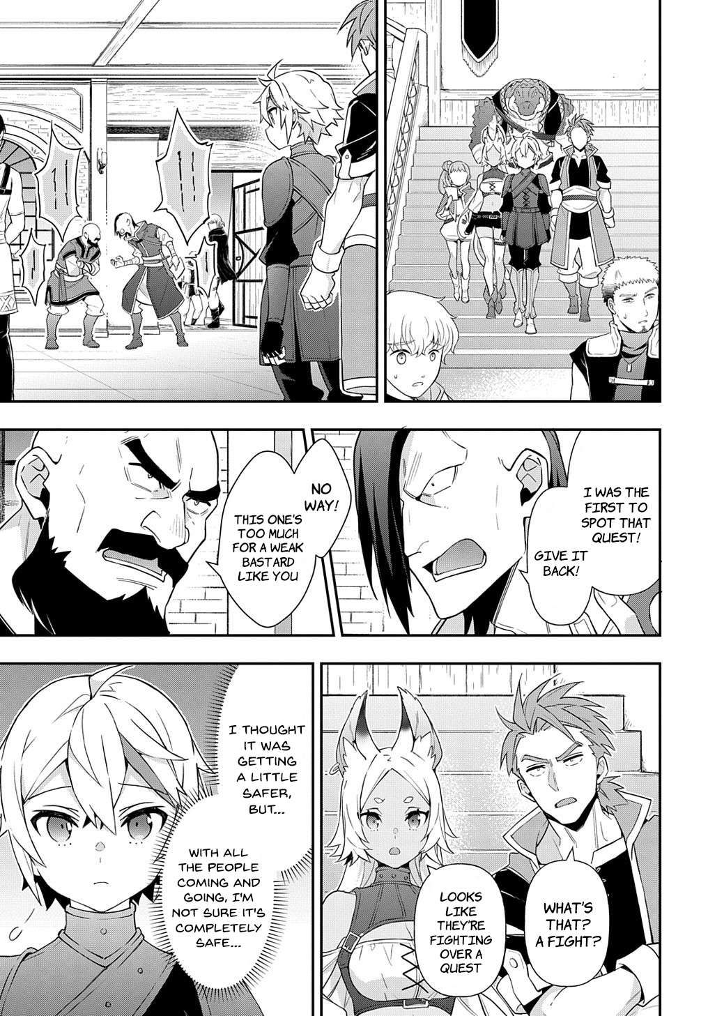 Tensei Kizoku no Isekai Boukenroku ~Jichou wo Shiranai Kamigami no Shito~ chapter 55 page 21