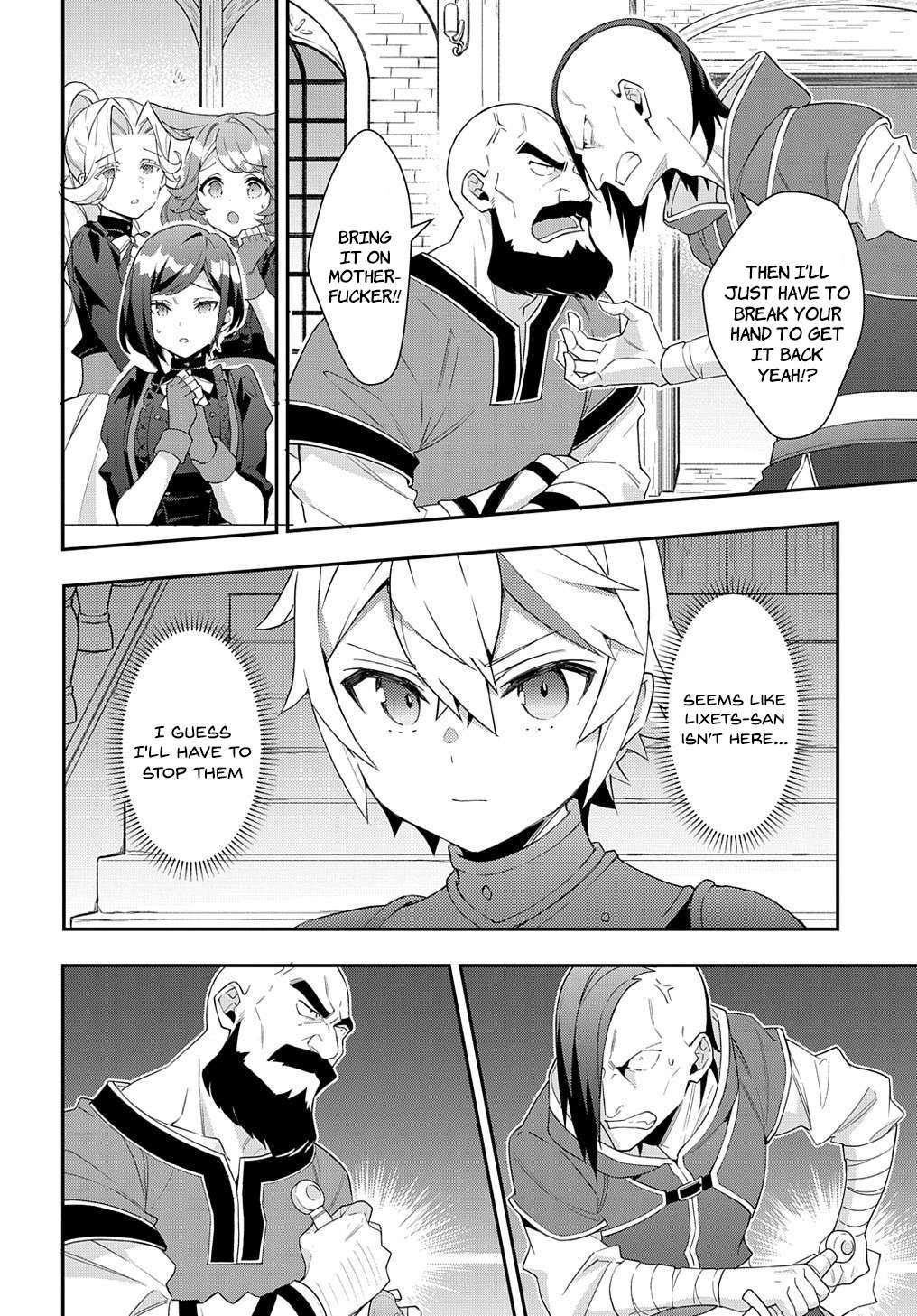 Tensei Kizoku no Isekai Boukenroku ~Jichou wo Shiranai Kamigami no Shito~ chapter 55 page 22