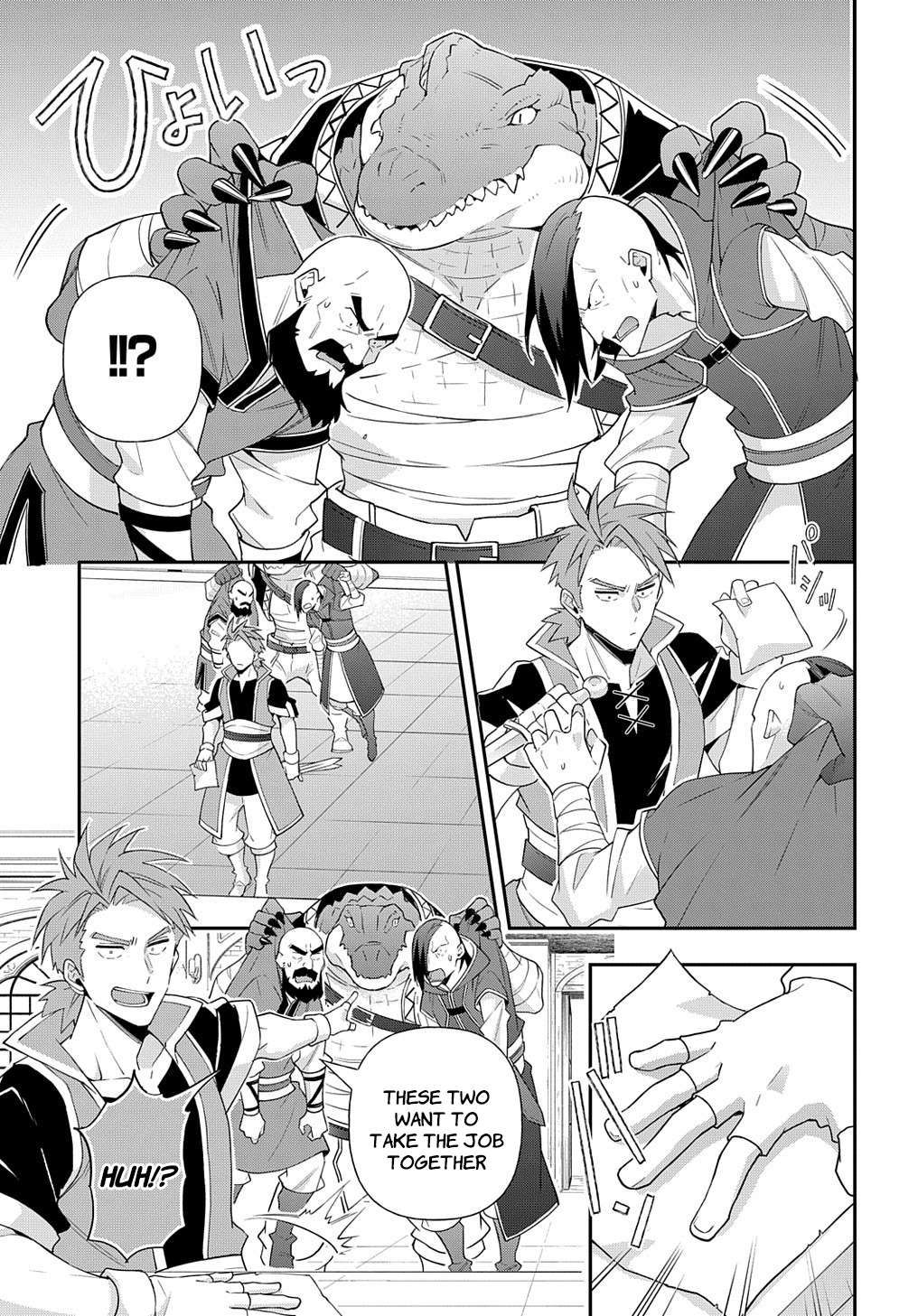 Tensei Kizoku no Isekai Boukenroku ~Jichou wo Shiranai Kamigami no Shito~ chapter 55 page 23