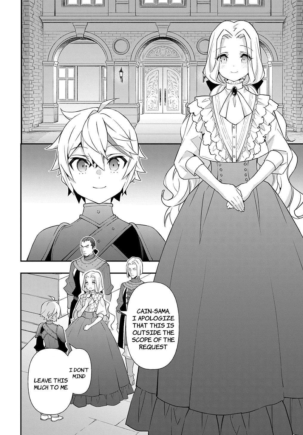 Tensei Kizoku no Isekai Boukenroku ~Jichou wo Shiranai Kamigami no Shito~ chapter 55 page 28