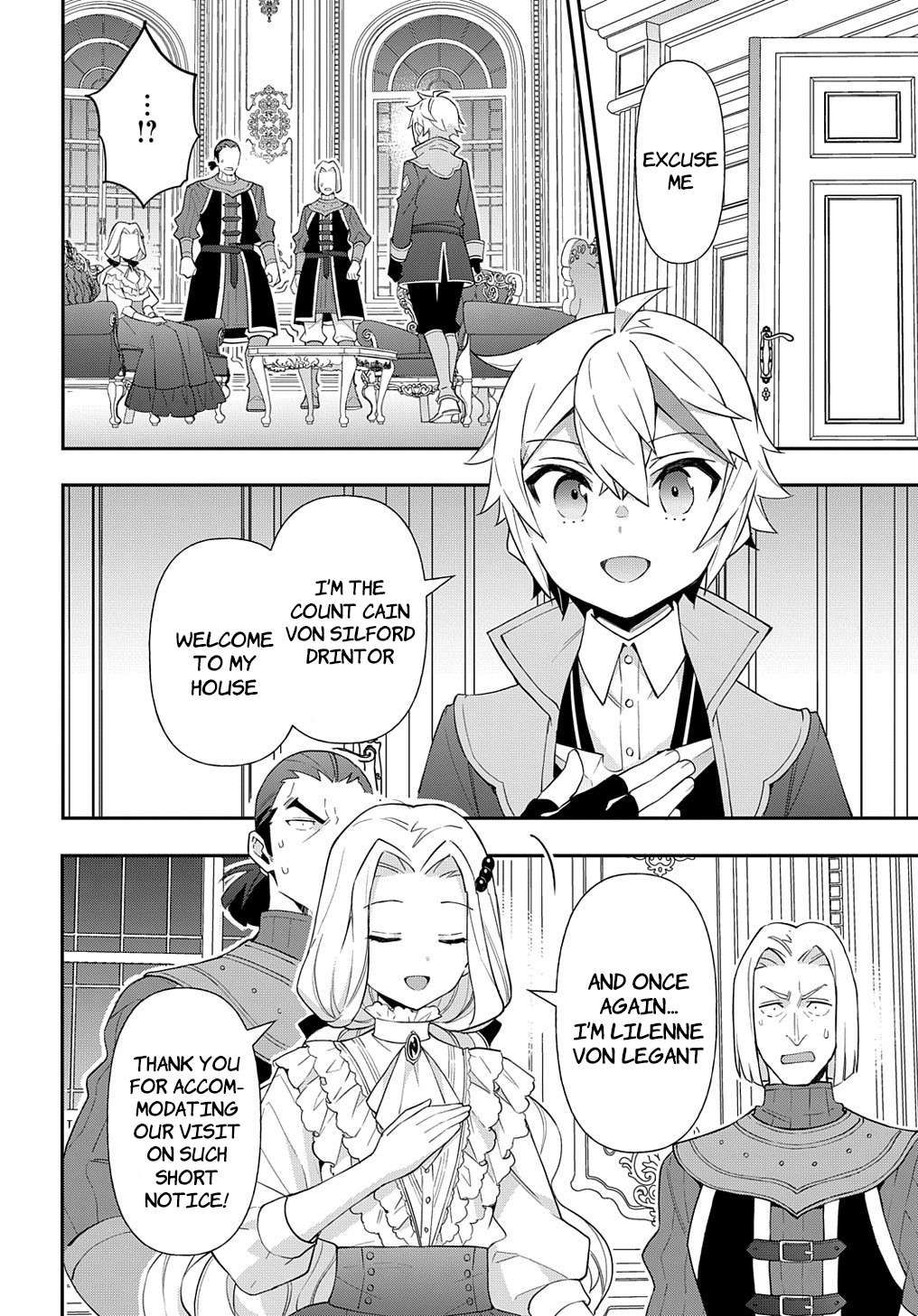 Tensei Kizoku no Isekai Boukenroku ~Jichou wo Shiranai Kamigami no Shito~ chapter 55 page 34